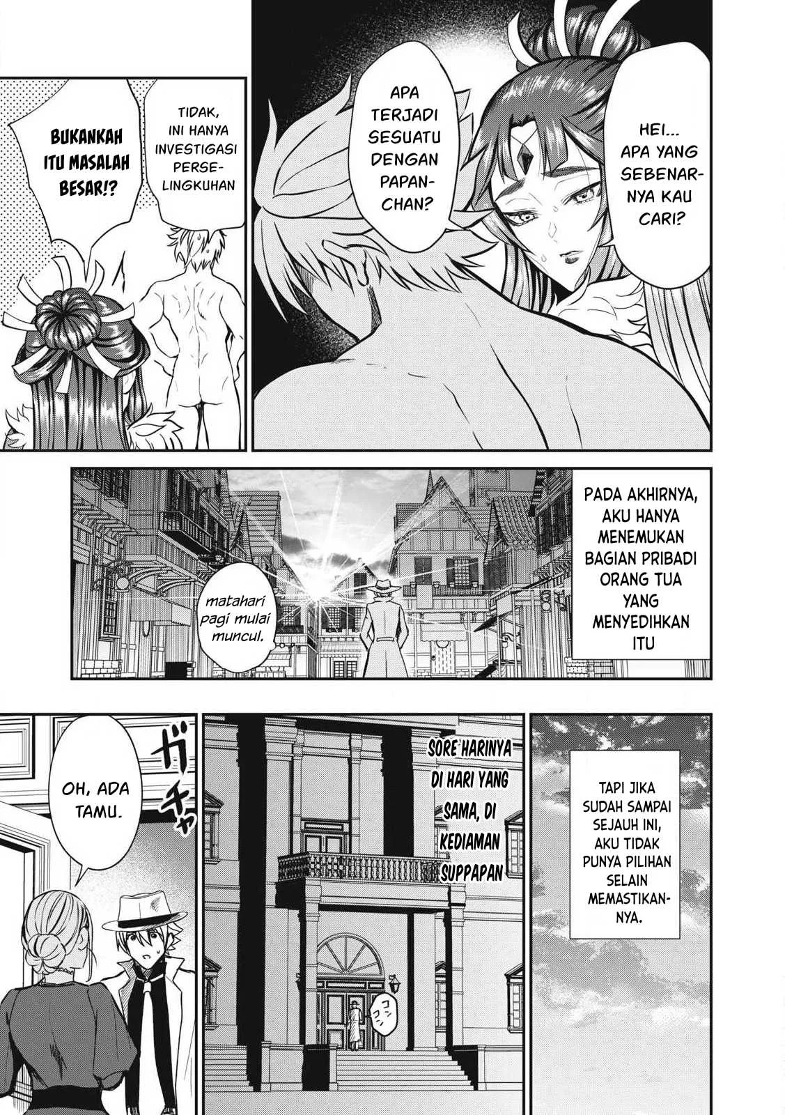 Isekai koushoku Musou Roku - Chapter 33 7