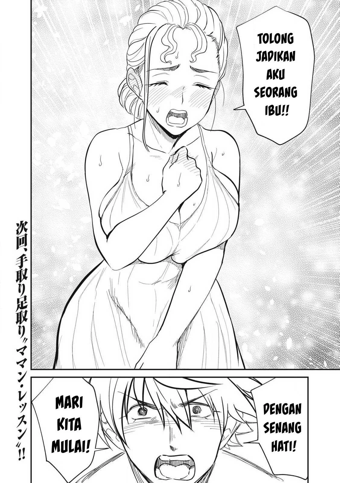 Isekai koushoku Musou Roku - Chapter 33 41
