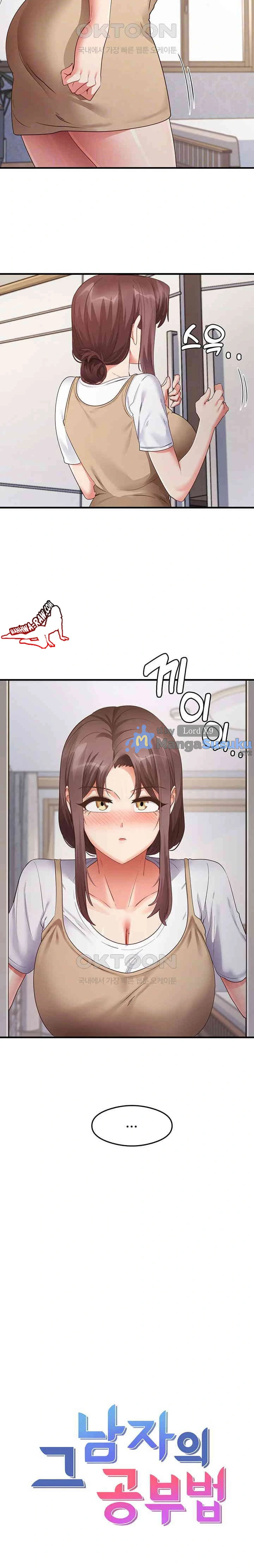 My Study Method - Chapter 30 6 My Study Method - Chapter 30 6