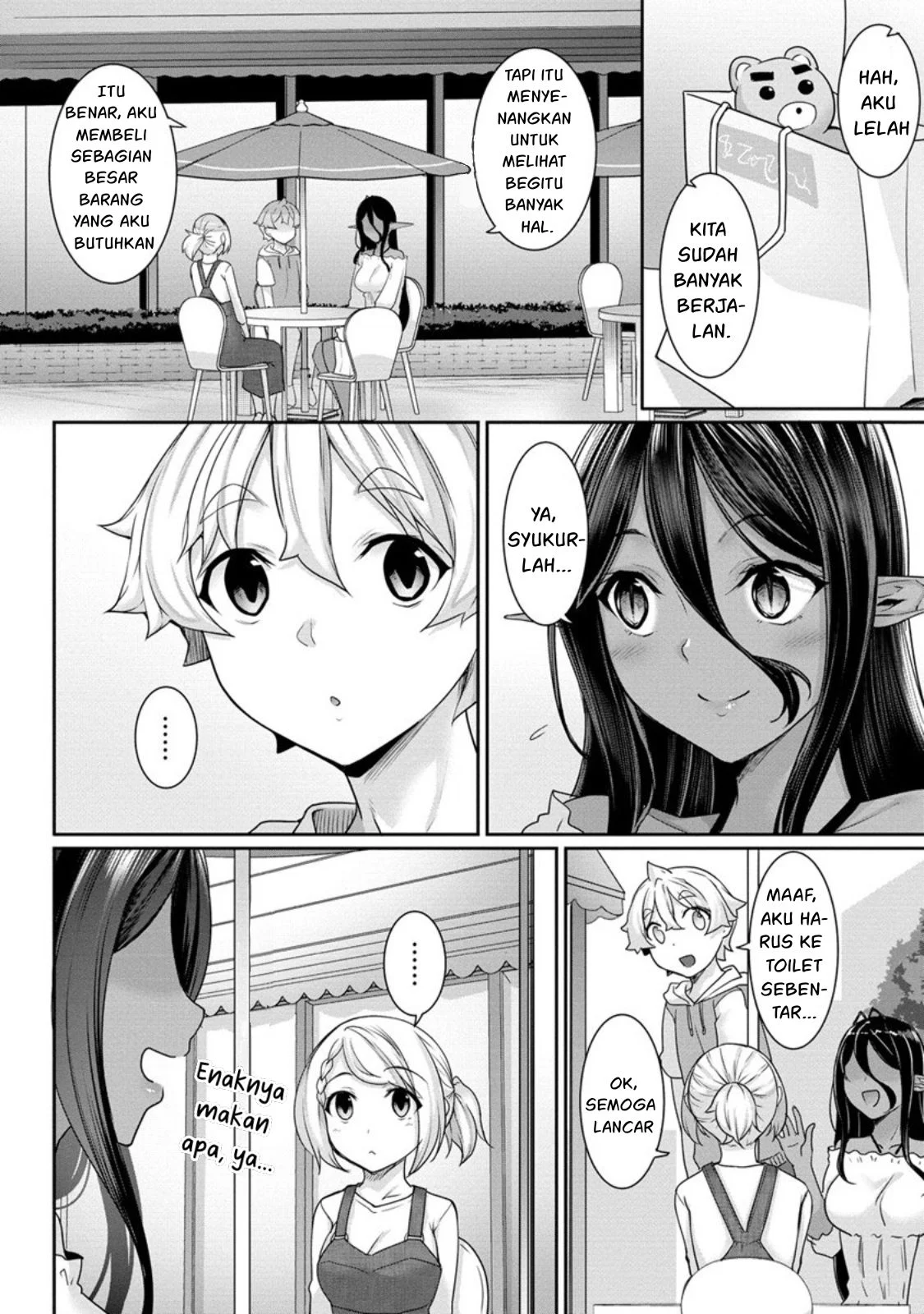 Chotto dake Ai ga Omoi Dark Elf ga Isekai kara Oikakete Kita - Chapter 06 8 Chotto dake Ai ga Omoi Dark Elf ga Isekai kara Oikakete Kita - Chapter 06 8