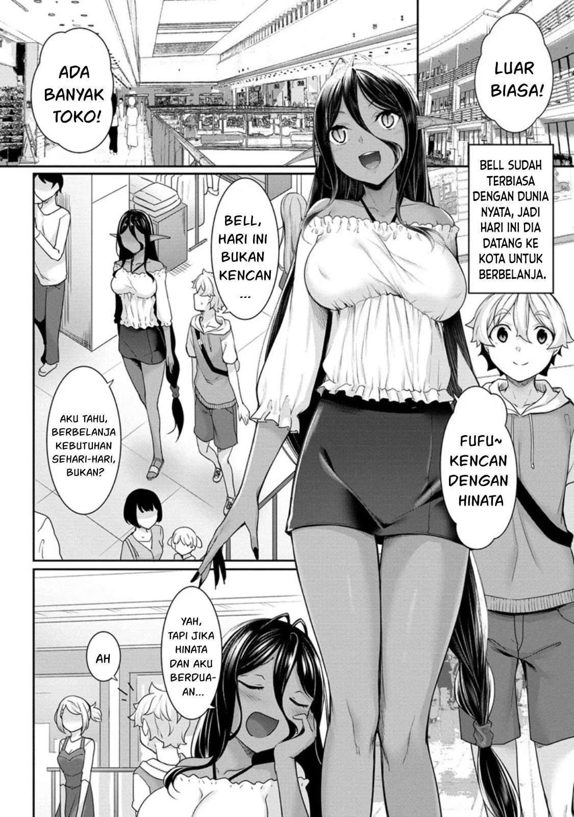 Chotto dake Ai ga Omoi Dark Elf ga Isekai kara Oikakete Kita - Chapter 06 2 Chotto dake Ai ga Omoi Dark Elf ga Isekai kara Oikakete Kita - Chapter 06 2