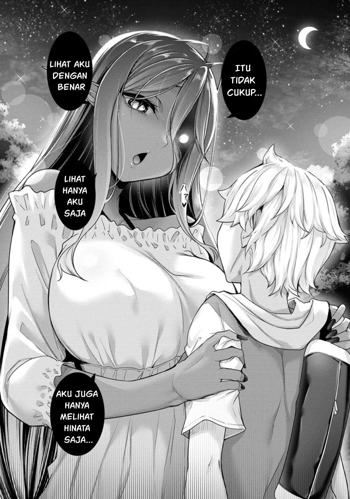 Chotto dake Ai ga Omoi Dark Elf ga Isekai kara Oikakete Kita - Chapter 06 20 Chotto dake Ai ga Omoi Dark Elf ga Isekai kara Oikakete Kita - Chapter 06 20