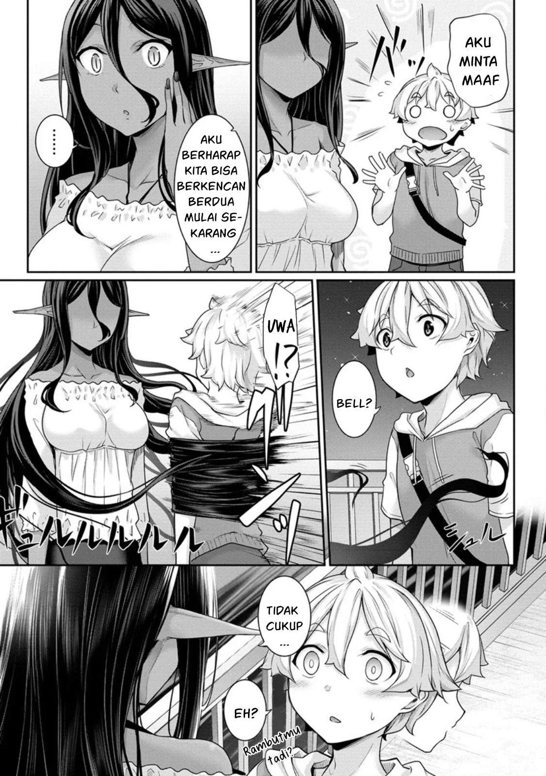 Chotto dake Ai ga Omoi Dark Elf ga Isekai kara Oikakete Kita - Chapter 06 19 Chotto dake Ai ga Omoi Dark Elf ga Isekai kara Oikakete Kita - Chapter 06 19