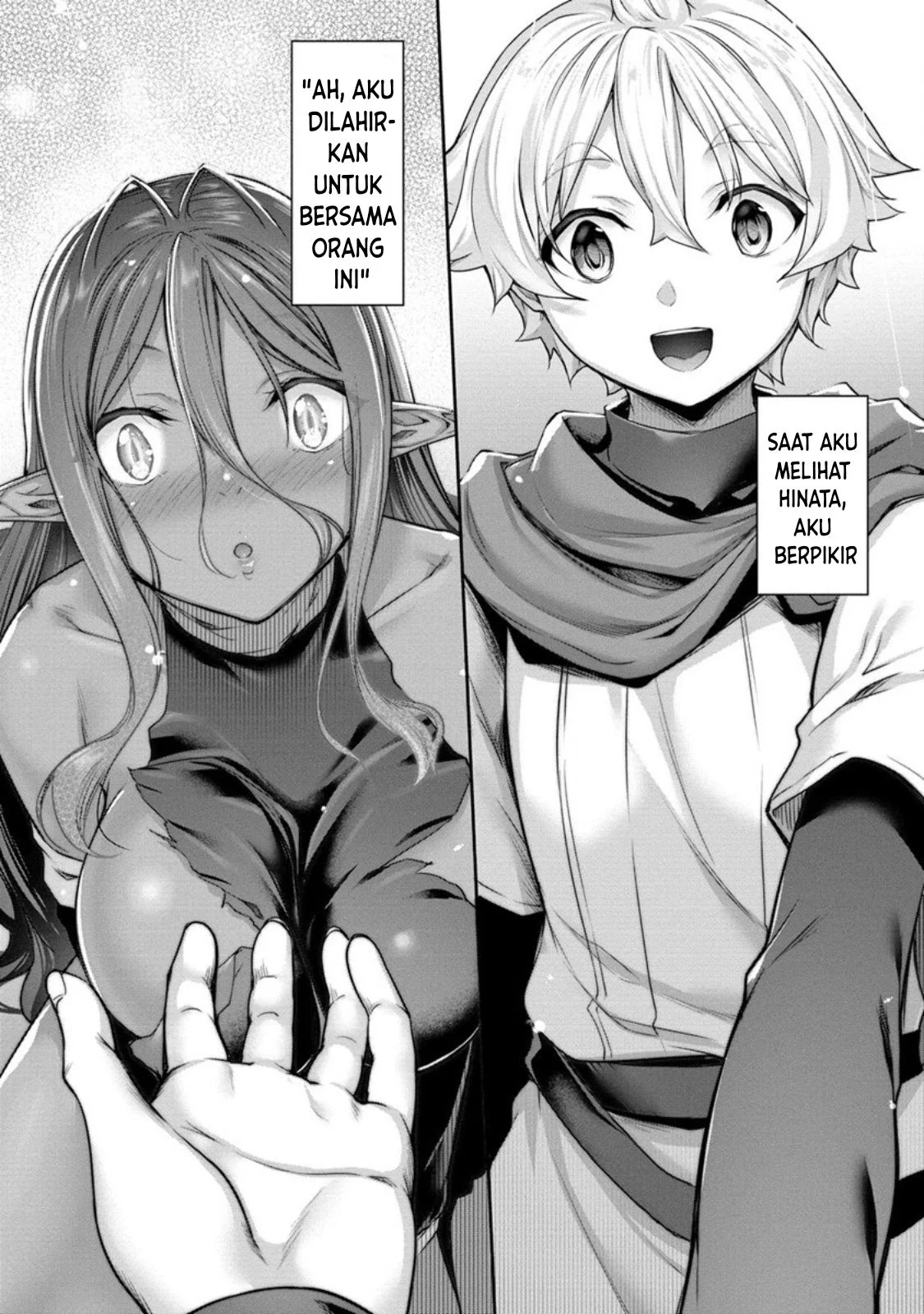 Chotto dake Ai ga Omoi Dark Elf ga Isekai kara Oikakete Kita - Chapter 06 11 Chotto dake Ai ga Omoi Dark Elf ga Isekai kara Oikakete Kita - Chapter 06 11