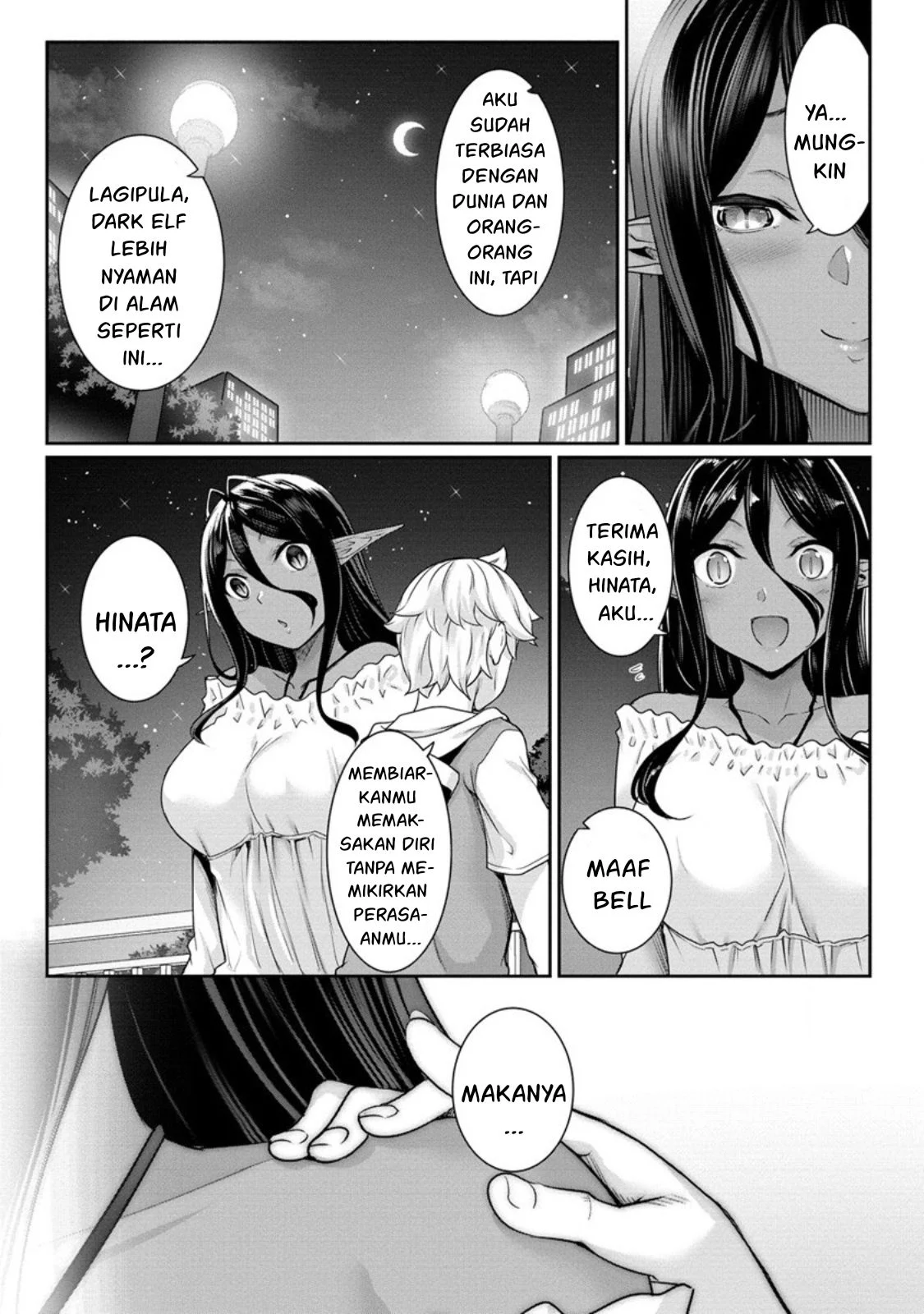 Chotto dake Ai ga Omoi Dark Elf ga Isekai kara Oikakete Kita - Chapter 06 17 Chotto dake Ai ga Omoi Dark Elf ga Isekai kara Oikakete Kita - Chapter 06 17