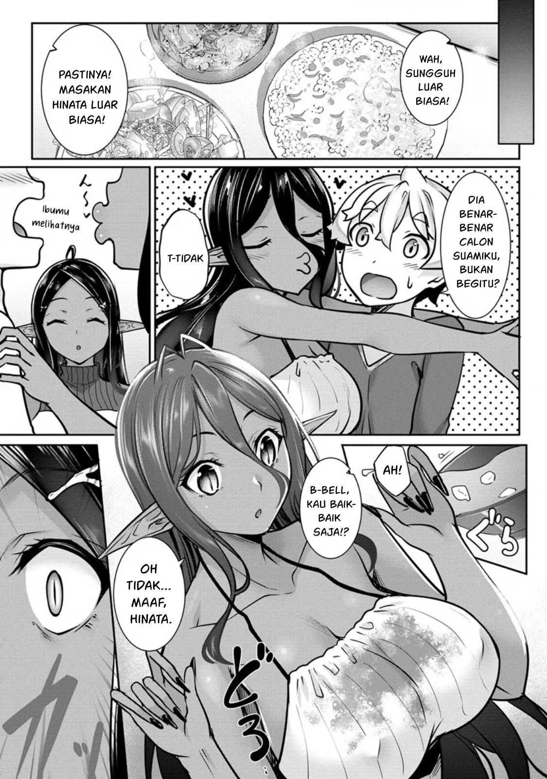 Chotto dake Ai ga Omoi Dark Elf ga Isekai kara Oikakete Kita - Chapter 13 27
