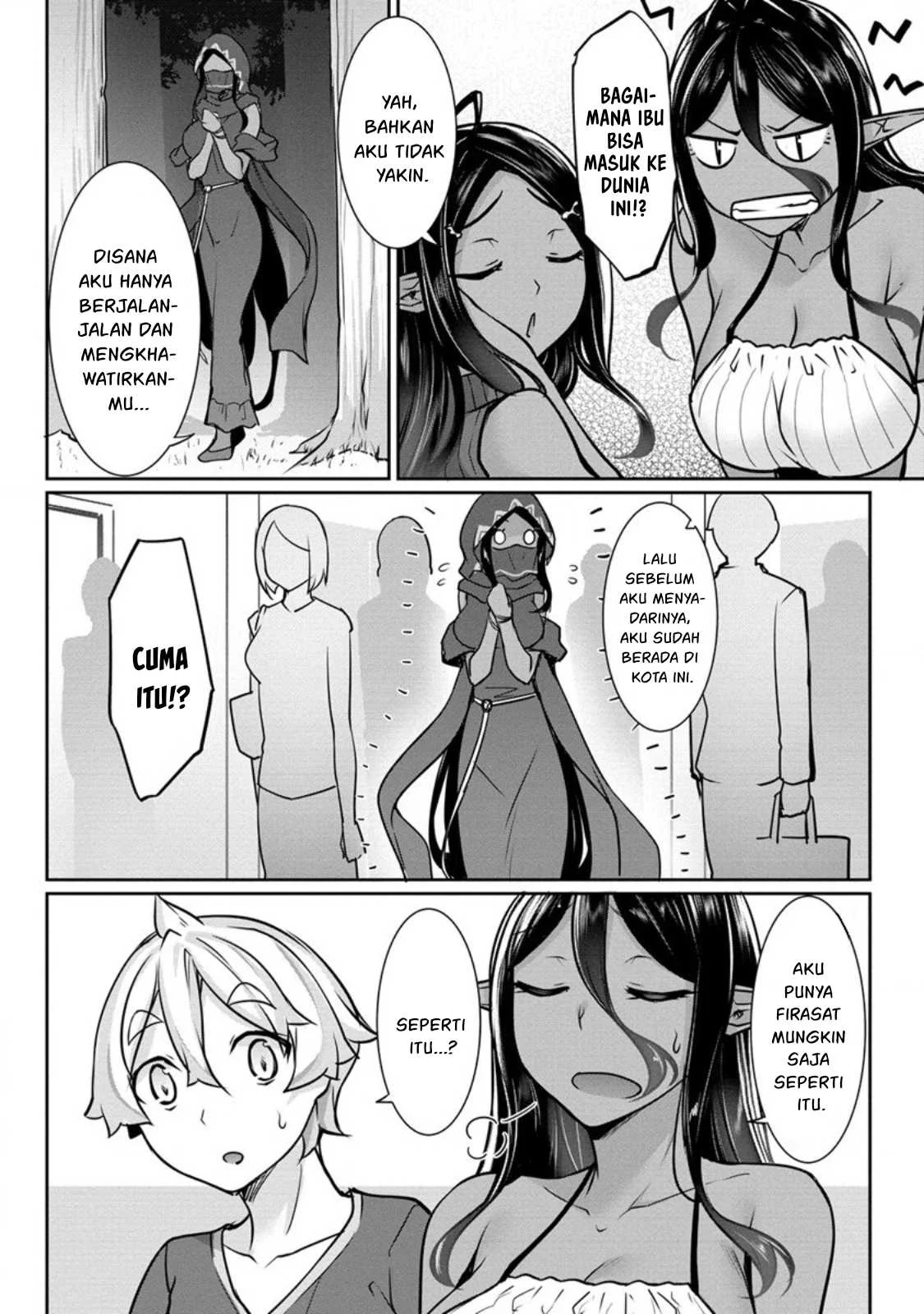 Chotto dake Ai ga Omoi Dark Elf ga Isekai kara Oikakete Kita - Chapter 13 24