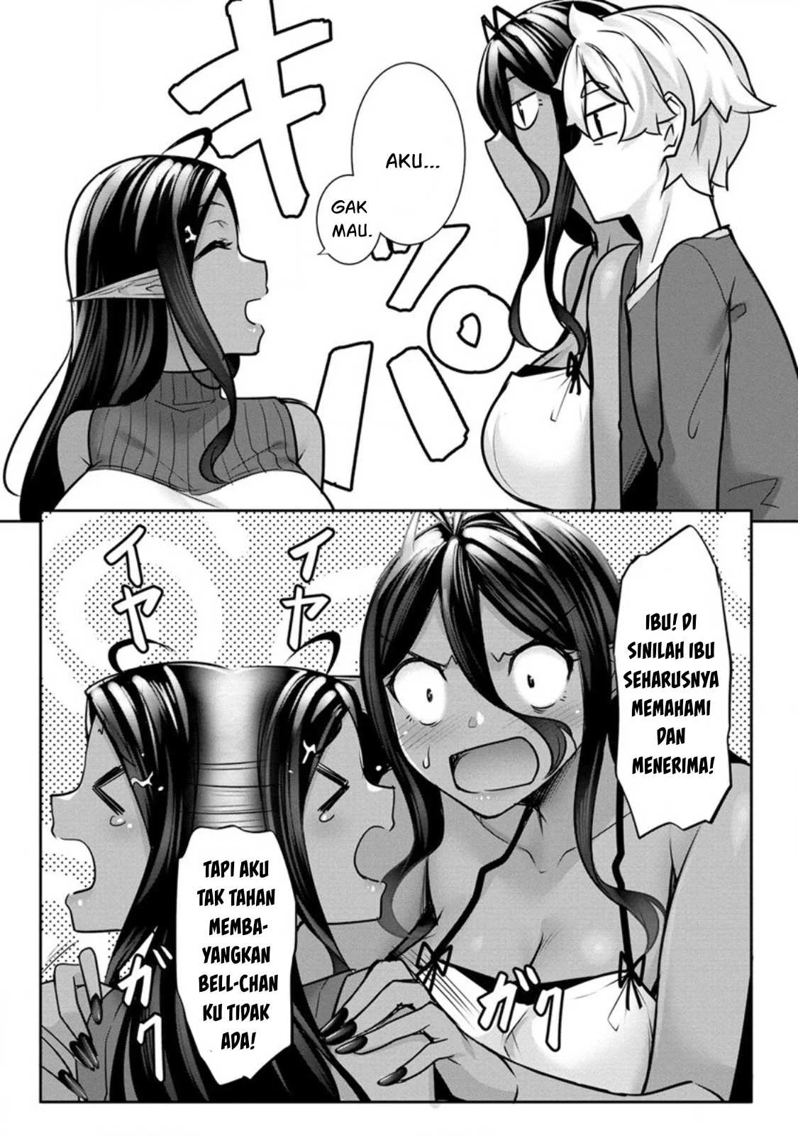 Chotto dake Ai ga Omoi Dark Elf ga Isekai kara Oikakete Kita - Chapter 13 17