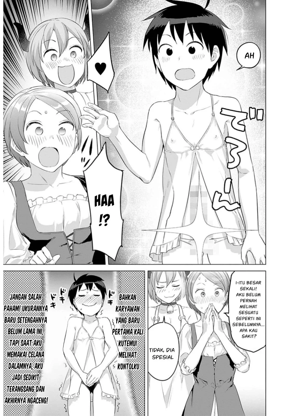 Valhalla Otintin-kan - Chapter 28 21 Valhalla Otintin-kan - Chapter 28 21