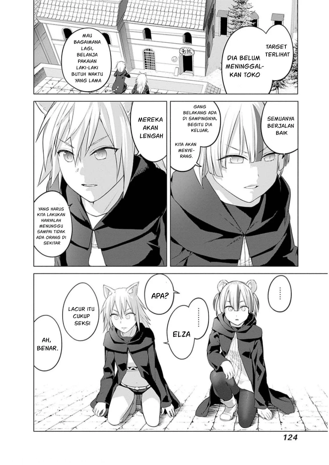 Valhalla Otintin-kan - Chapter 28 26 Valhalla Otintin-kan - Chapter 28 26