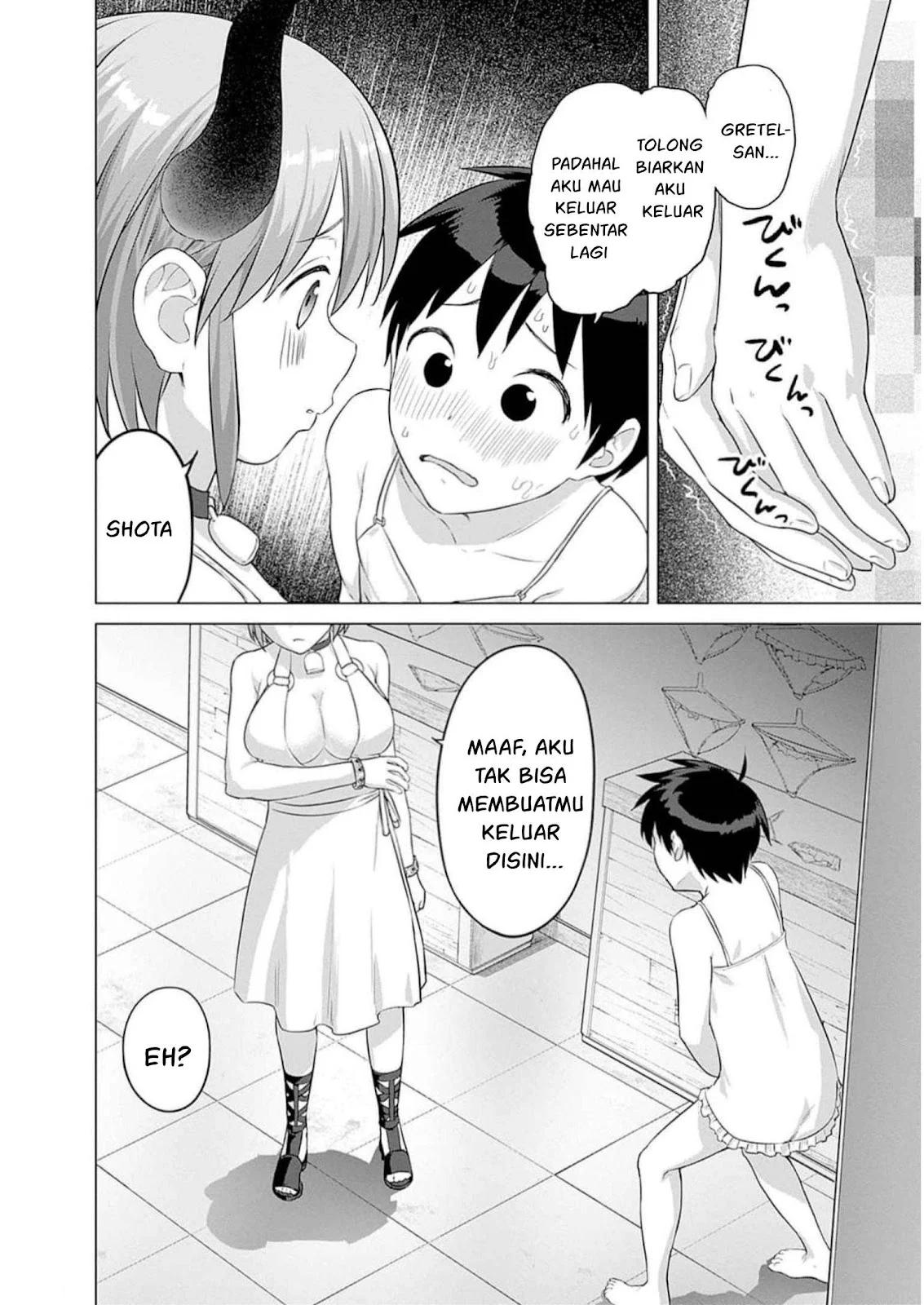 Valhalla Otintin-kan - Chapter 28 24 Valhalla Otintin-kan - Chapter 28 24