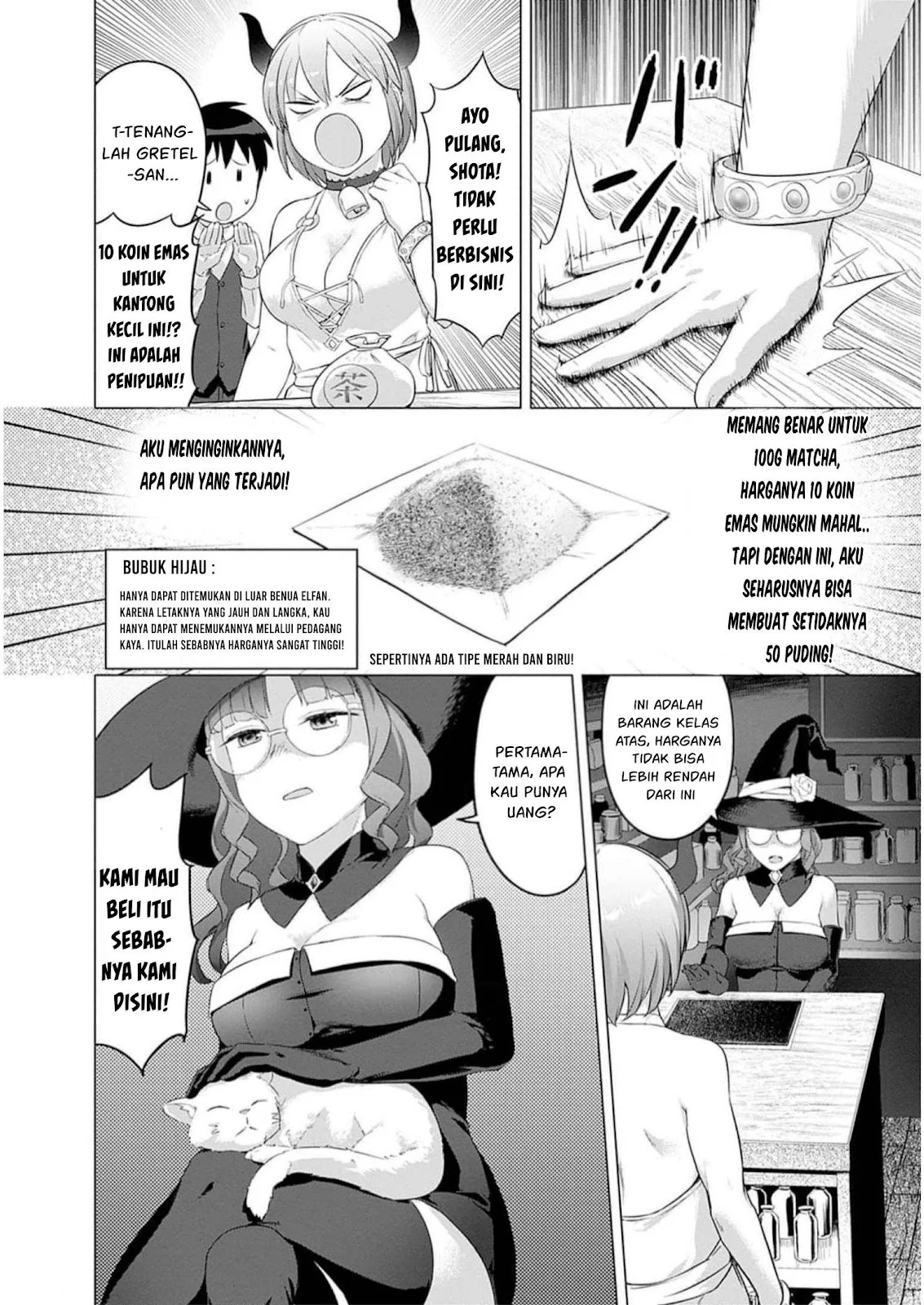 Valhalla Otintin-kan - Chapter 28 37 Valhalla Otintin-kan - Chapter 28 37