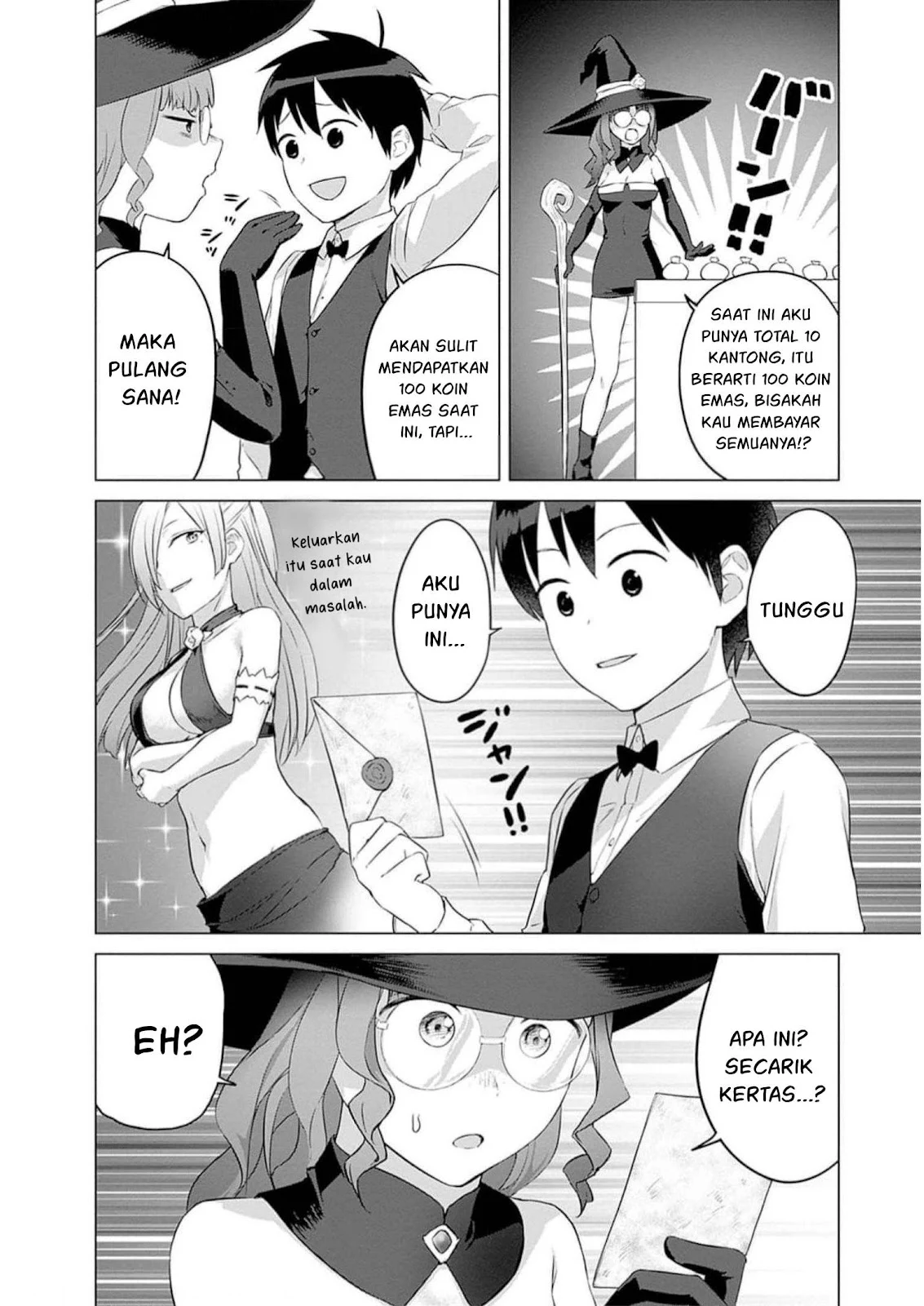 Valhalla Otintin-kan - Chapter 28 12 Valhalla Otintin-kan - Chapter 28 12