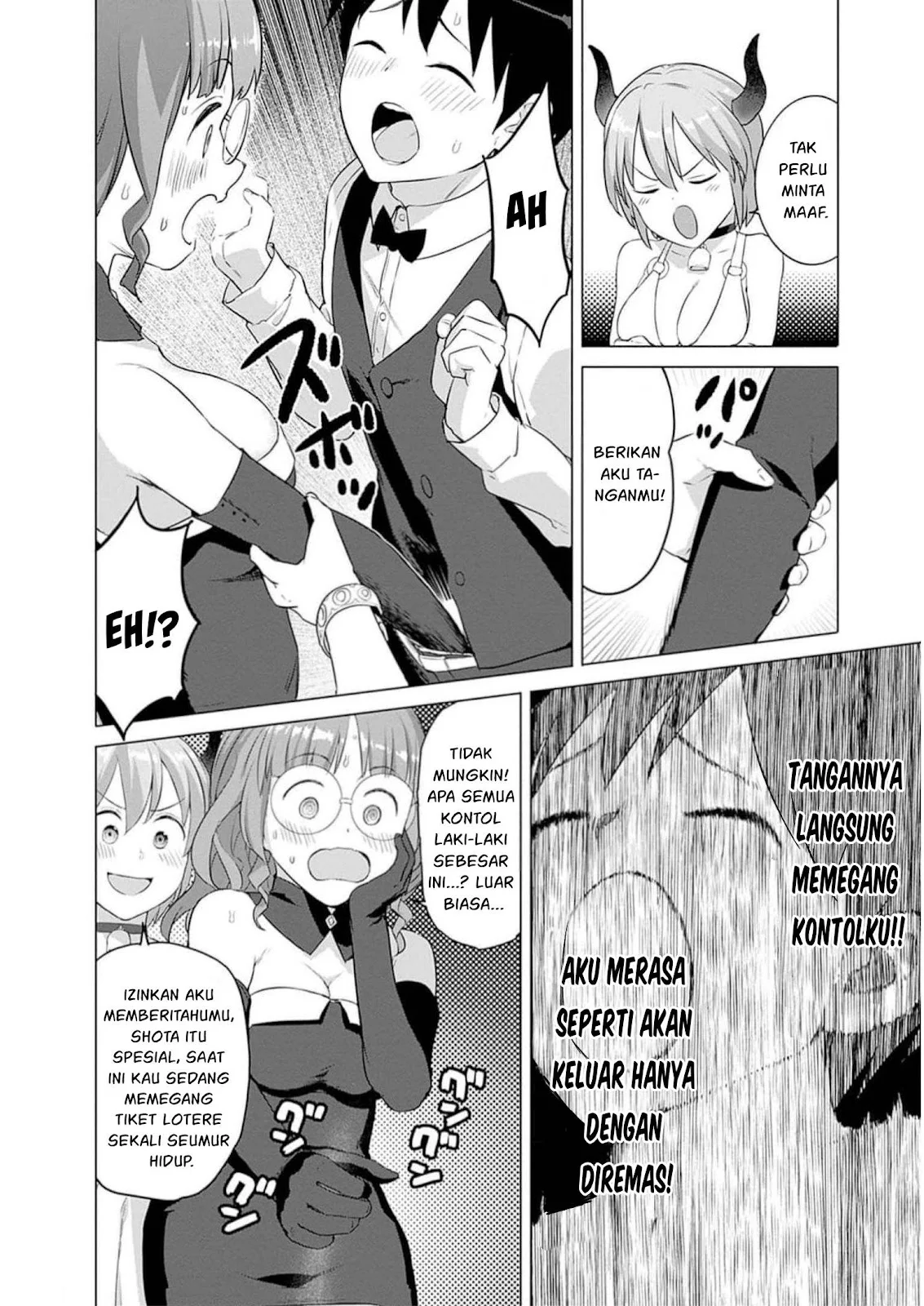 Valhalla Otintin-kan - Chapter 28 16 Valhalla Otintin-kan - Chapter 28 16