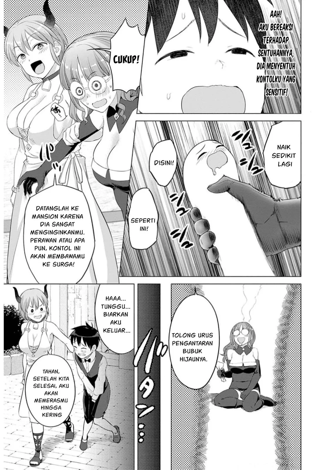 Valhalla Otintin-kan - Chapter 28 17 Valhalla Otintin-kan - Chapter 28 17