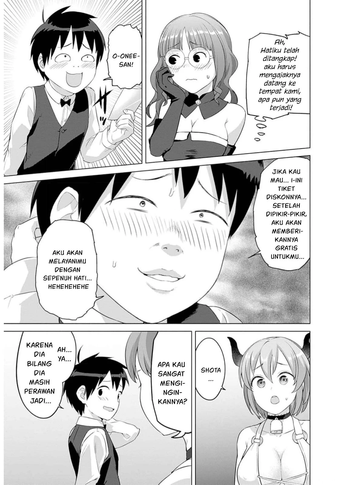 Valhalla Otintin-kan - Chapter 28 15 Valhalla Otintin-kan - Chapter 28 15