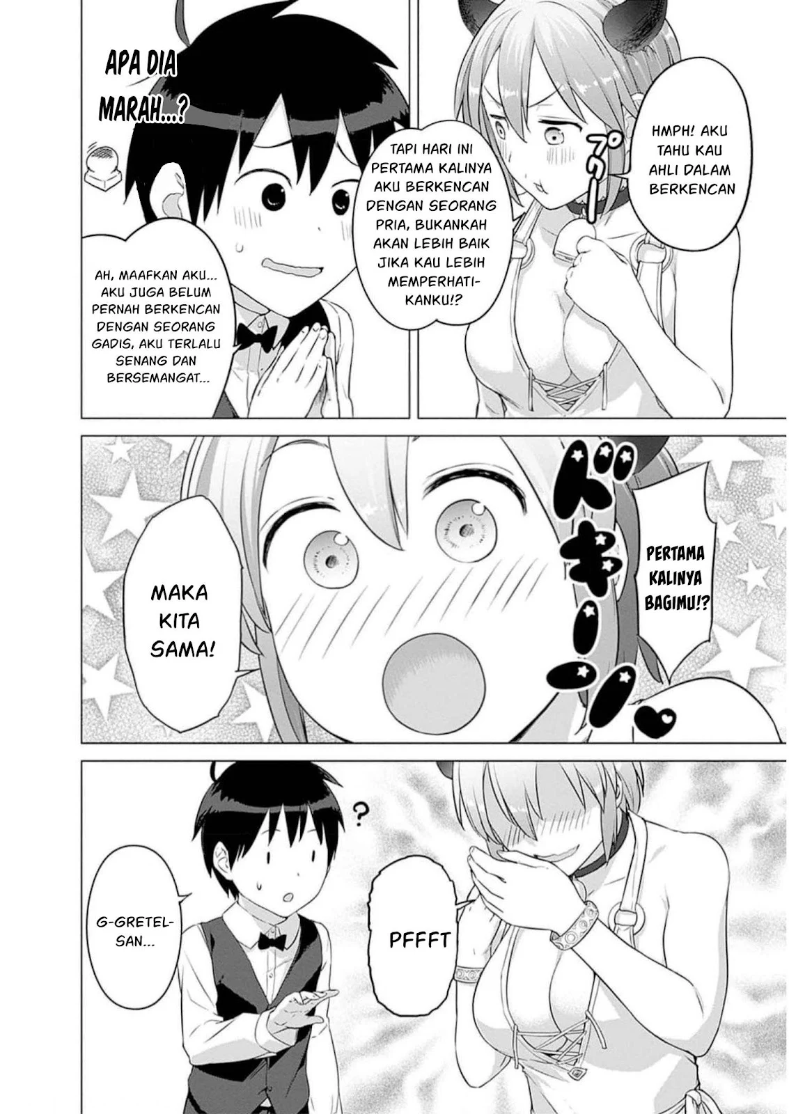 Valhalla Otintin-kan - Chapter 28 6 Valhalla Otintin-kan - Chapter 28 6