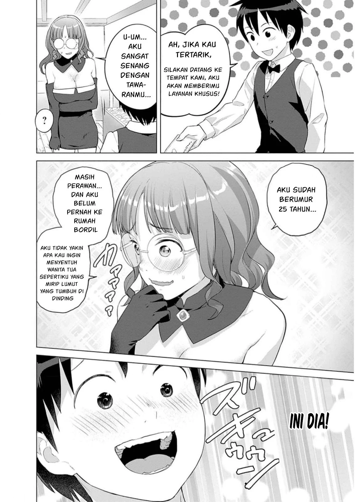 Valhalla Otintin-kan - Chapter 28 41 Valhalla Otintin-kan - Chapter 28 41