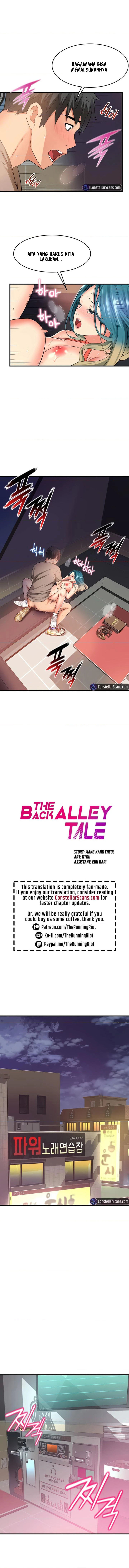 An Alley story - Chapter 17 3