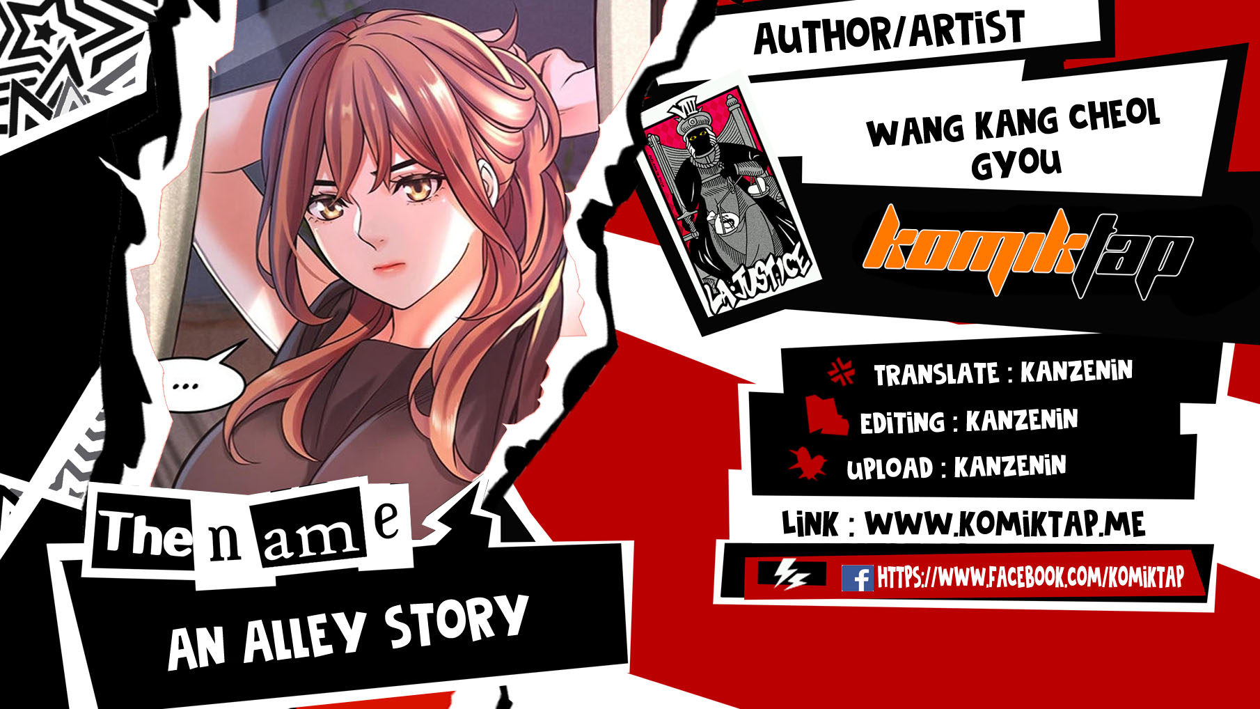 An Alley story - Chapter 46 1