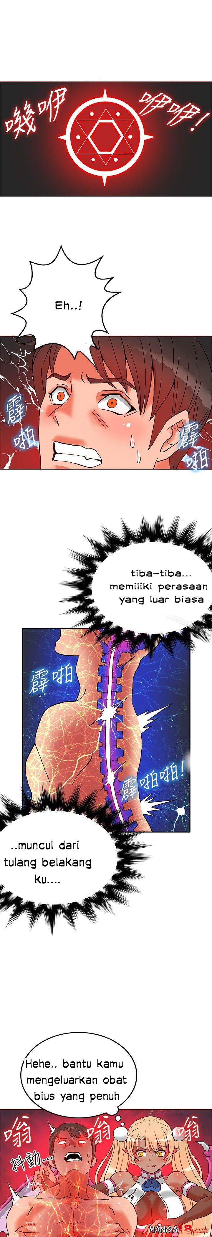 30cm Contractor S1 - Chapter 20 29 30cm Contractor S1 - Chapter 20 29