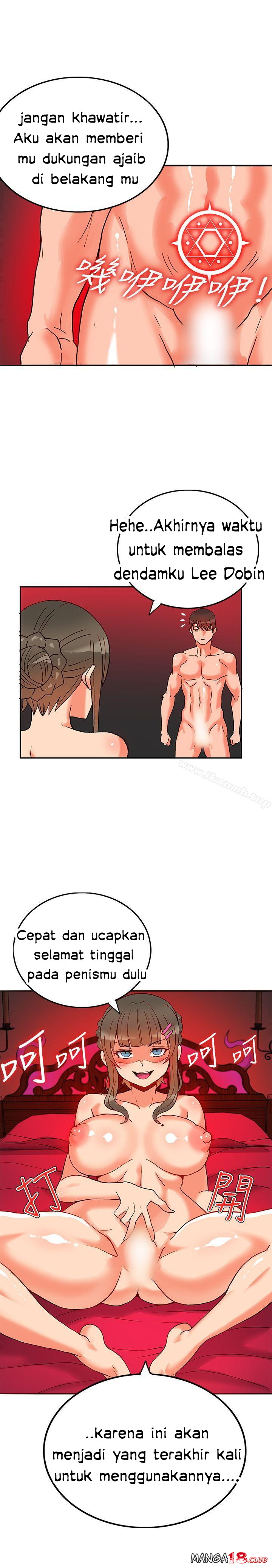 30cm Contractor S1 - Chapter 20 26 30cm Contractor S1 - Chapter 20 26