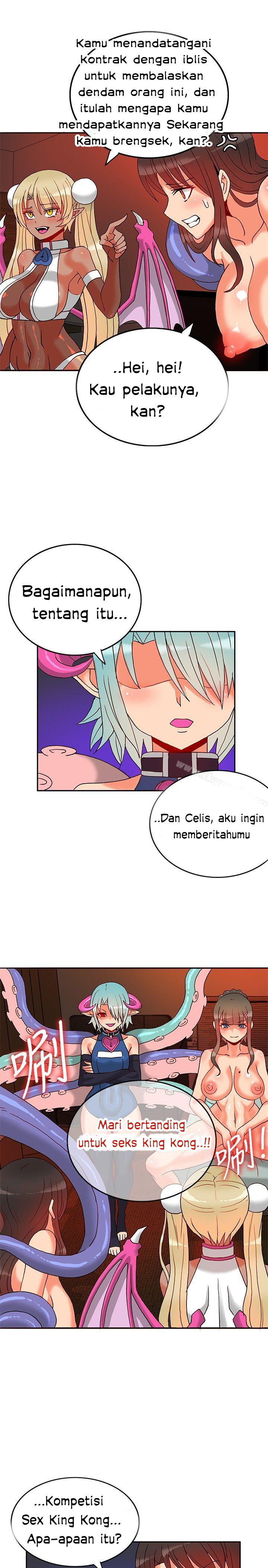 30cm Contractor S1 - Chapter 20 13 30cm Contractor S1 - Chapter 20 13