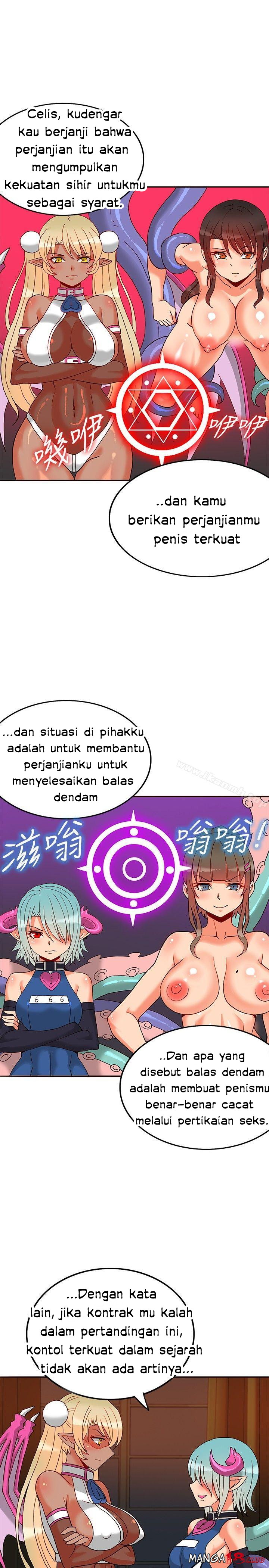 30cm Contractor S1 - Chapter 20 17 30cm Contractor S1 - Chapter 20 17