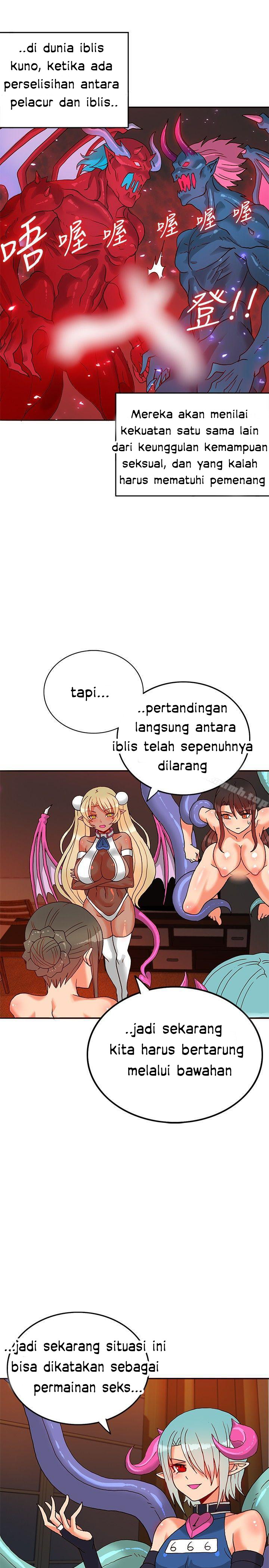 30cm Contractor S1 - Chapter 20 15 30cm Contractor S1 - Chapter 20 15