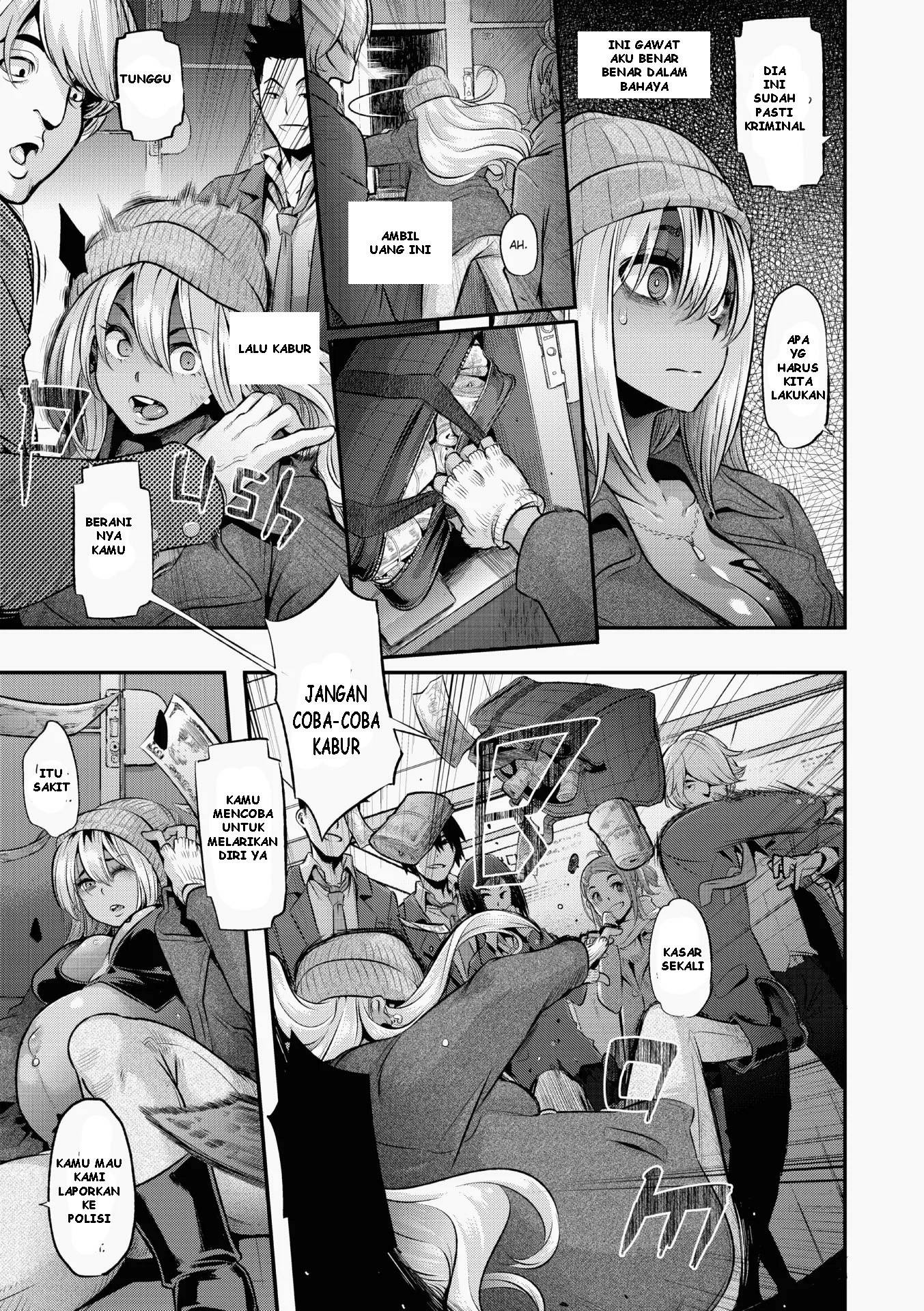 177013 Uncensored - Chapter 7 22 177013 Uncensored - Chapter 7 22