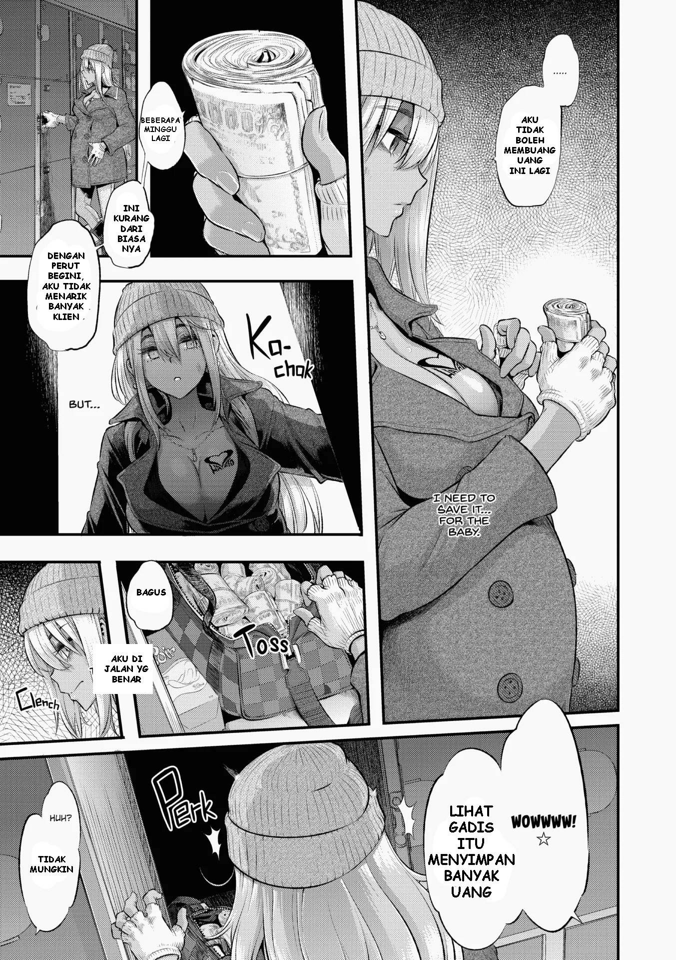 177013 Uncensored - Chapter 7 20 177013 Uncensored - Chapter 7 20