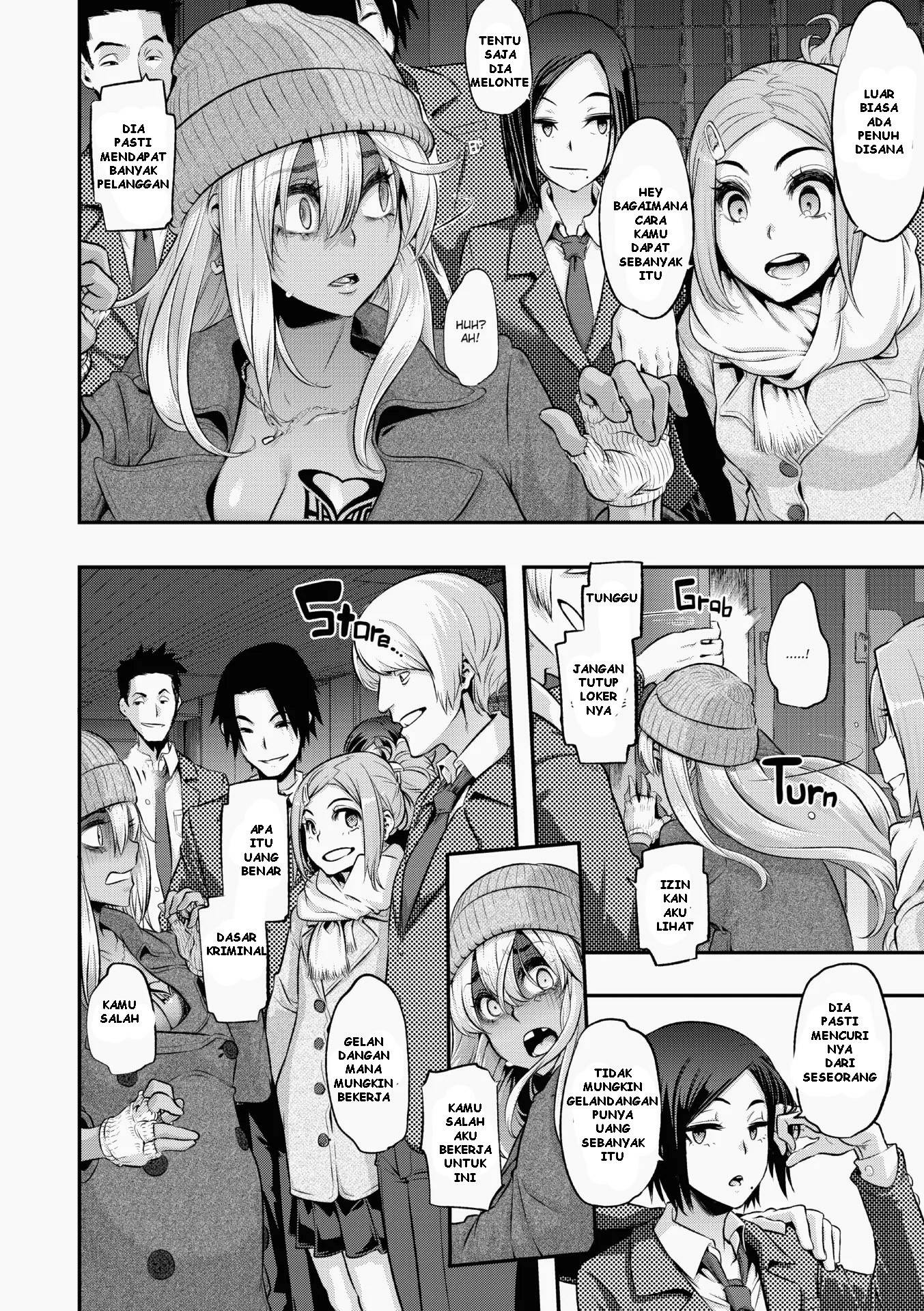 177013 Uncensored - Chapter 7 21 177013 Uncensored - Chapter 7 21