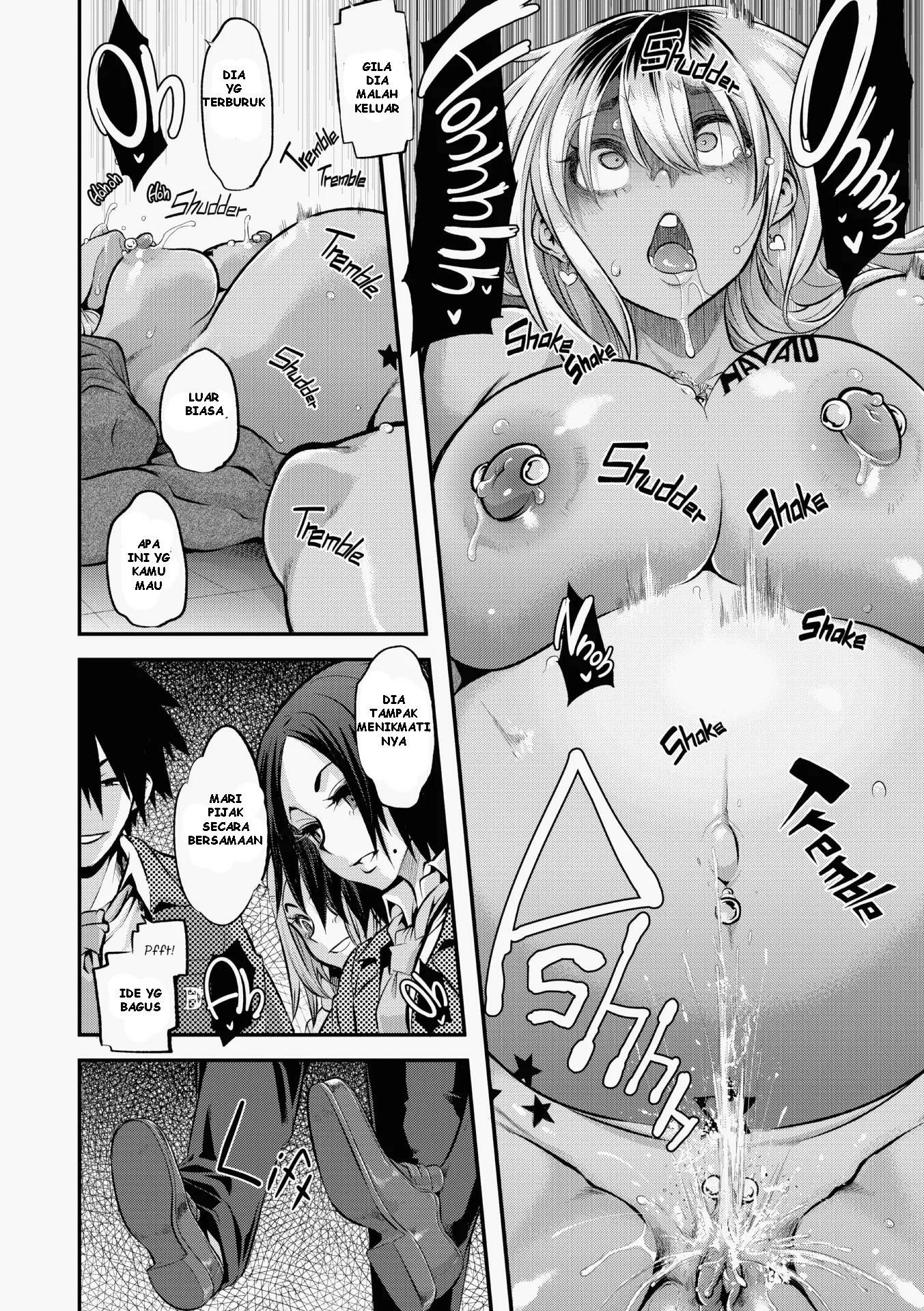 177013 Uncensored - Chapter 7 27 177013 Uncensored - Chapter 7 27