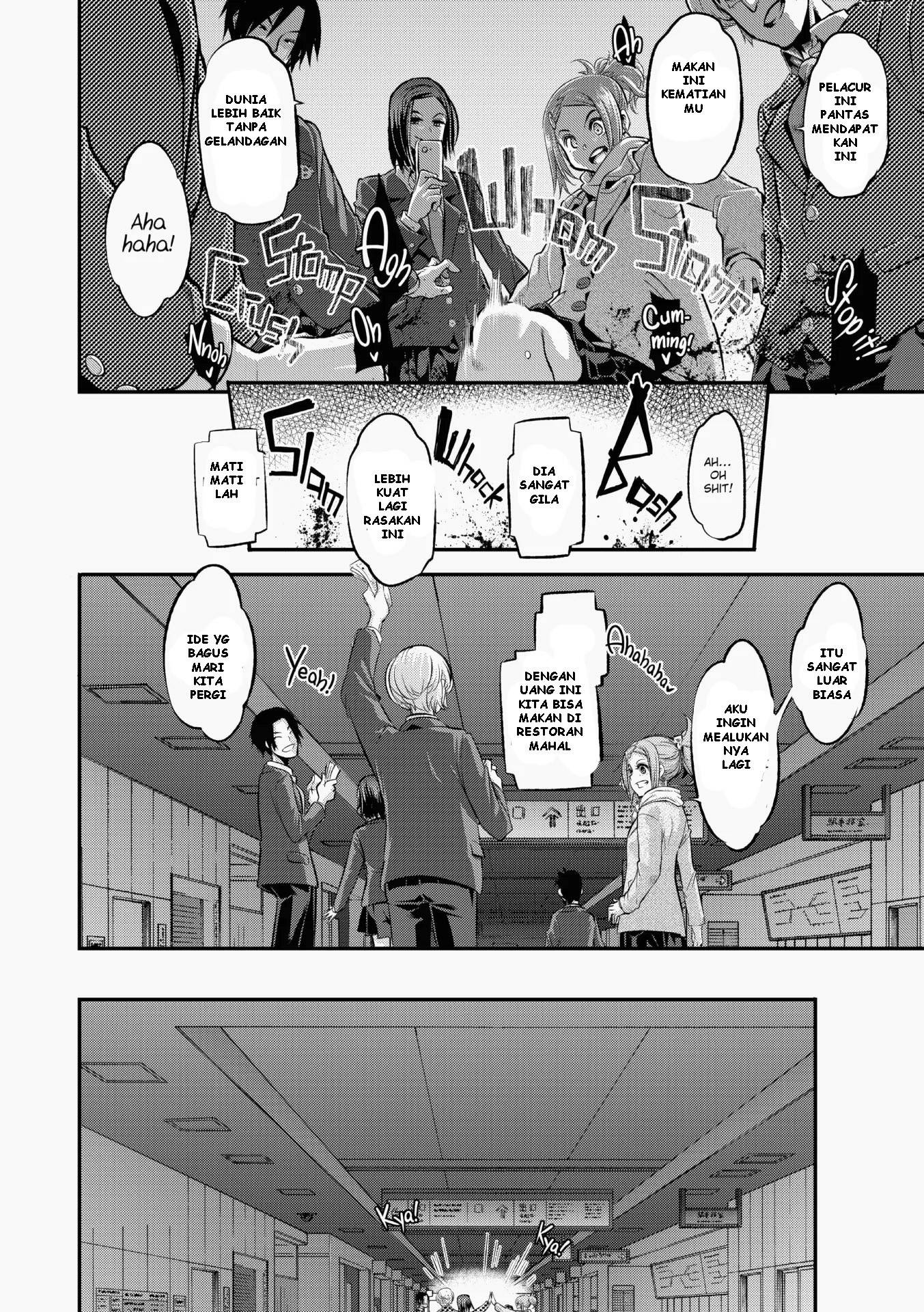 177013 Uncensored - Chapter 7 31 177013 Uncensored - Chapter 7 31