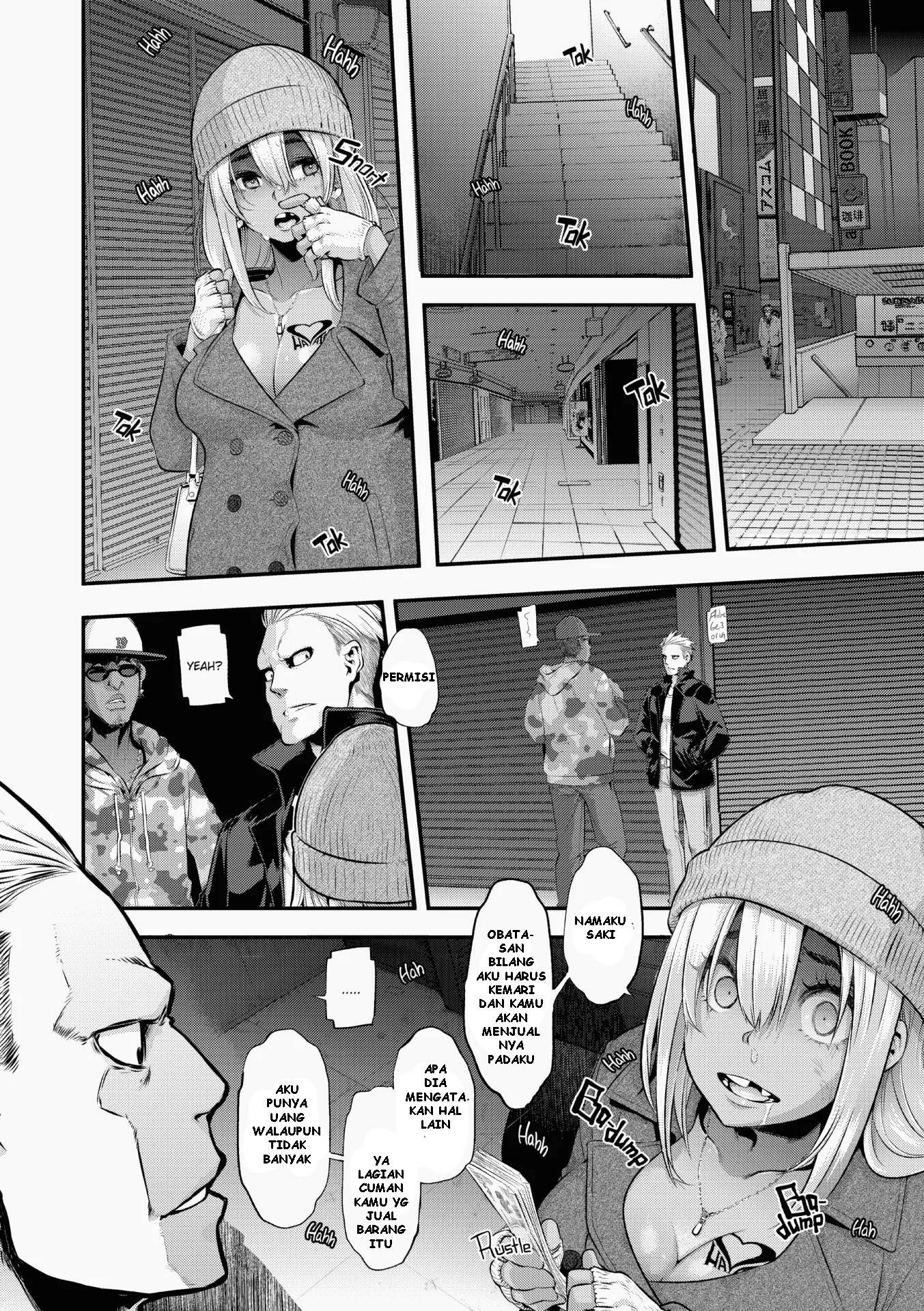 177013 Uncensored - Chapter 7 17 177013 Uncensored - Chapter 7 17