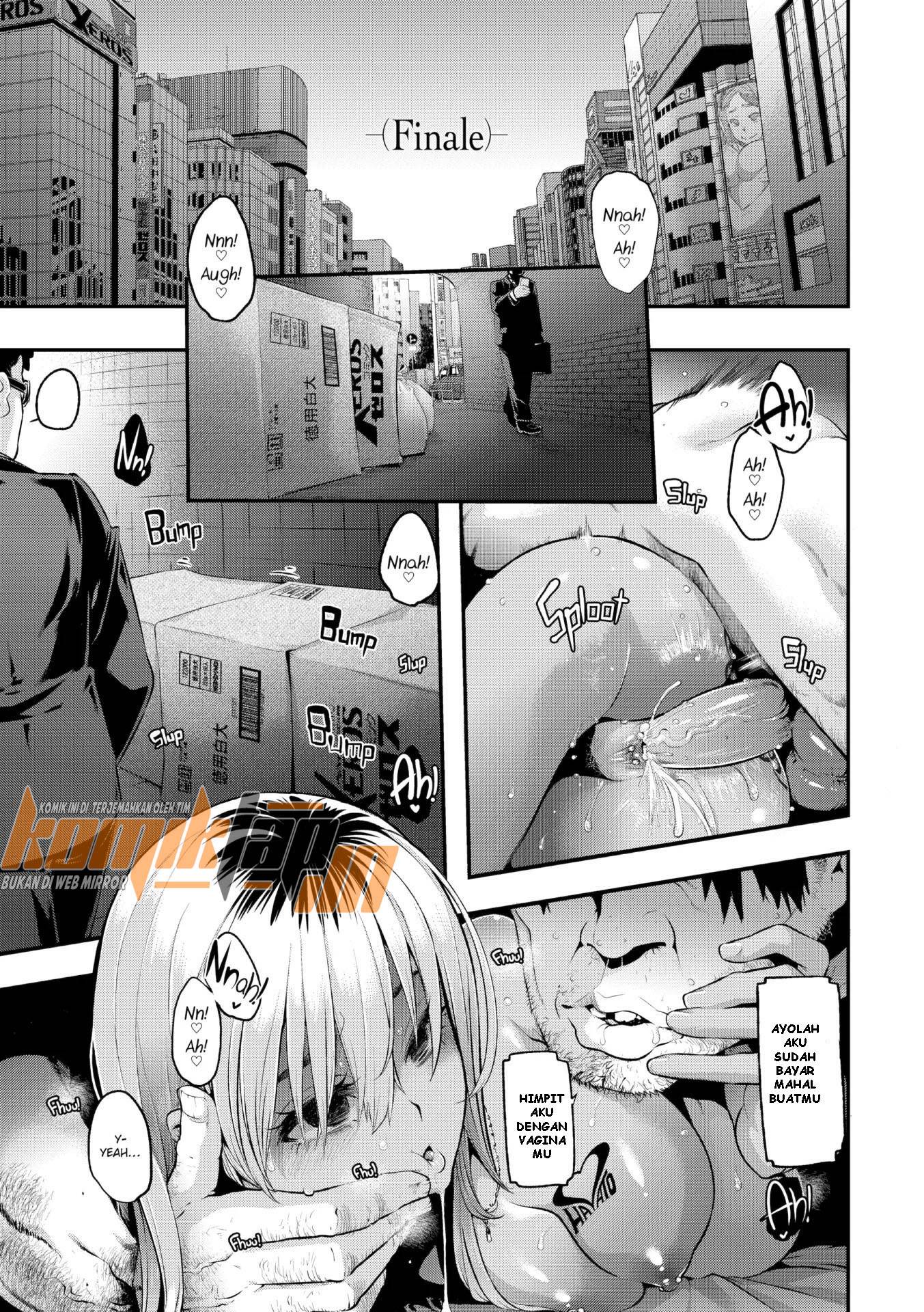 177013 Uncensored - Chapter 7 4 177013 Uncensored - Chapter 7 4