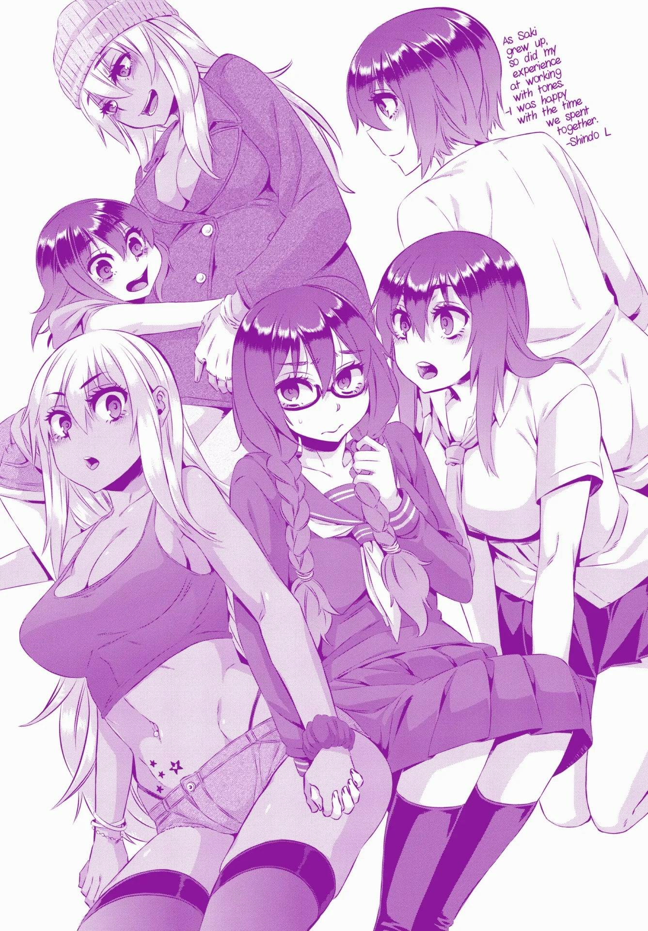 177013 Uncensored - Chapter 7 44 177013 Uncensored - Chapter 7 44