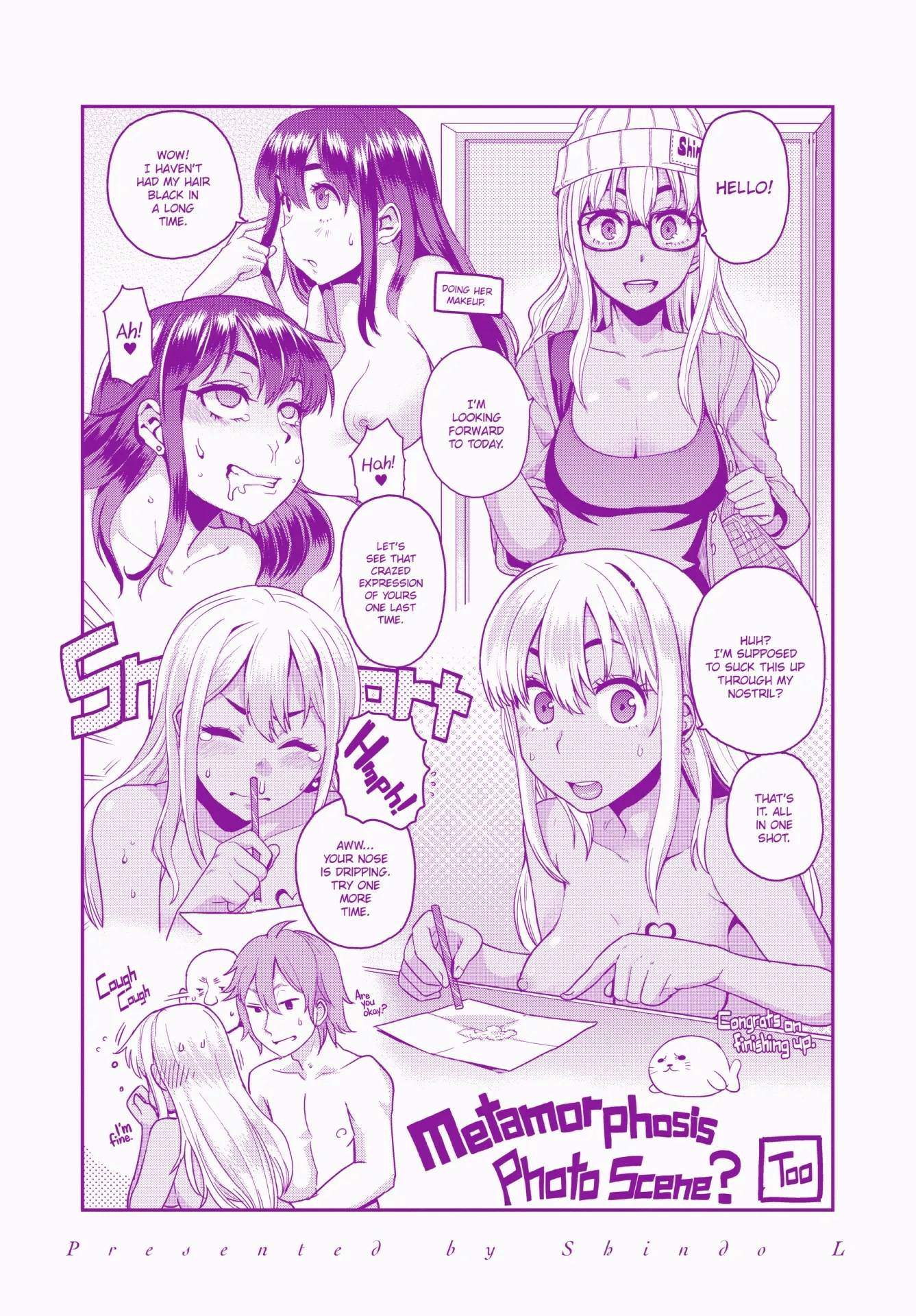 177013 Uncensored - Chapter 7 45 177013 Uncensored - Chapter 7 45