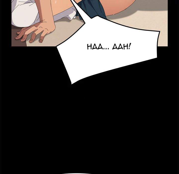 15 Minutes - Chapter 20 42 15 Minutes - Chapter 20 42