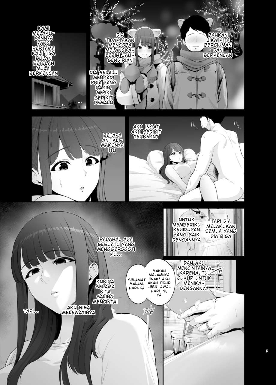 Akuheki -Yuuki Shunka Nakadashi Furin Ippaku Futsuka - Chapter 1 10