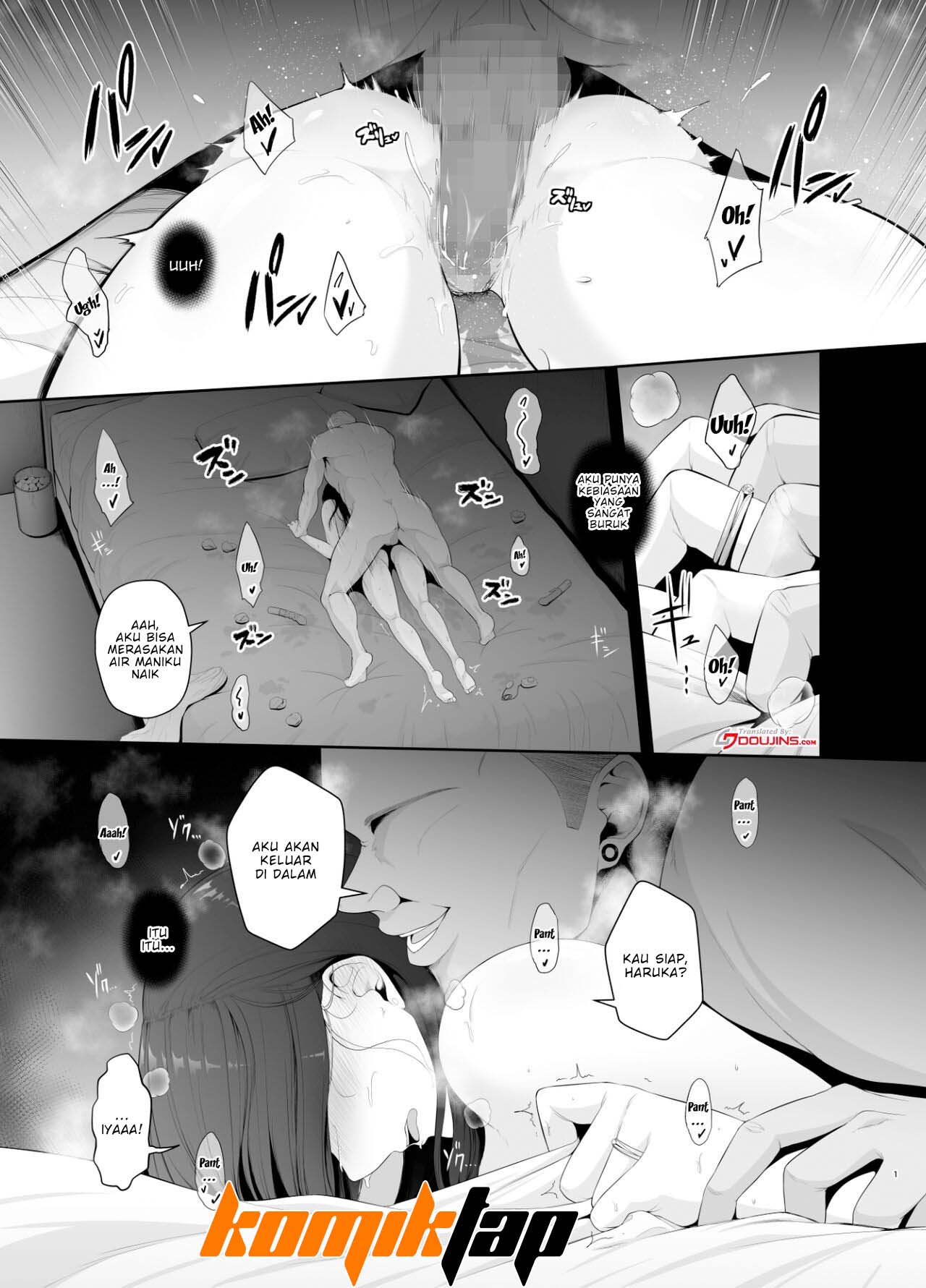 Akuheki -Yuuki Shunka Nakadashi Furin Ippaku Futsuka - Chapter 1 4