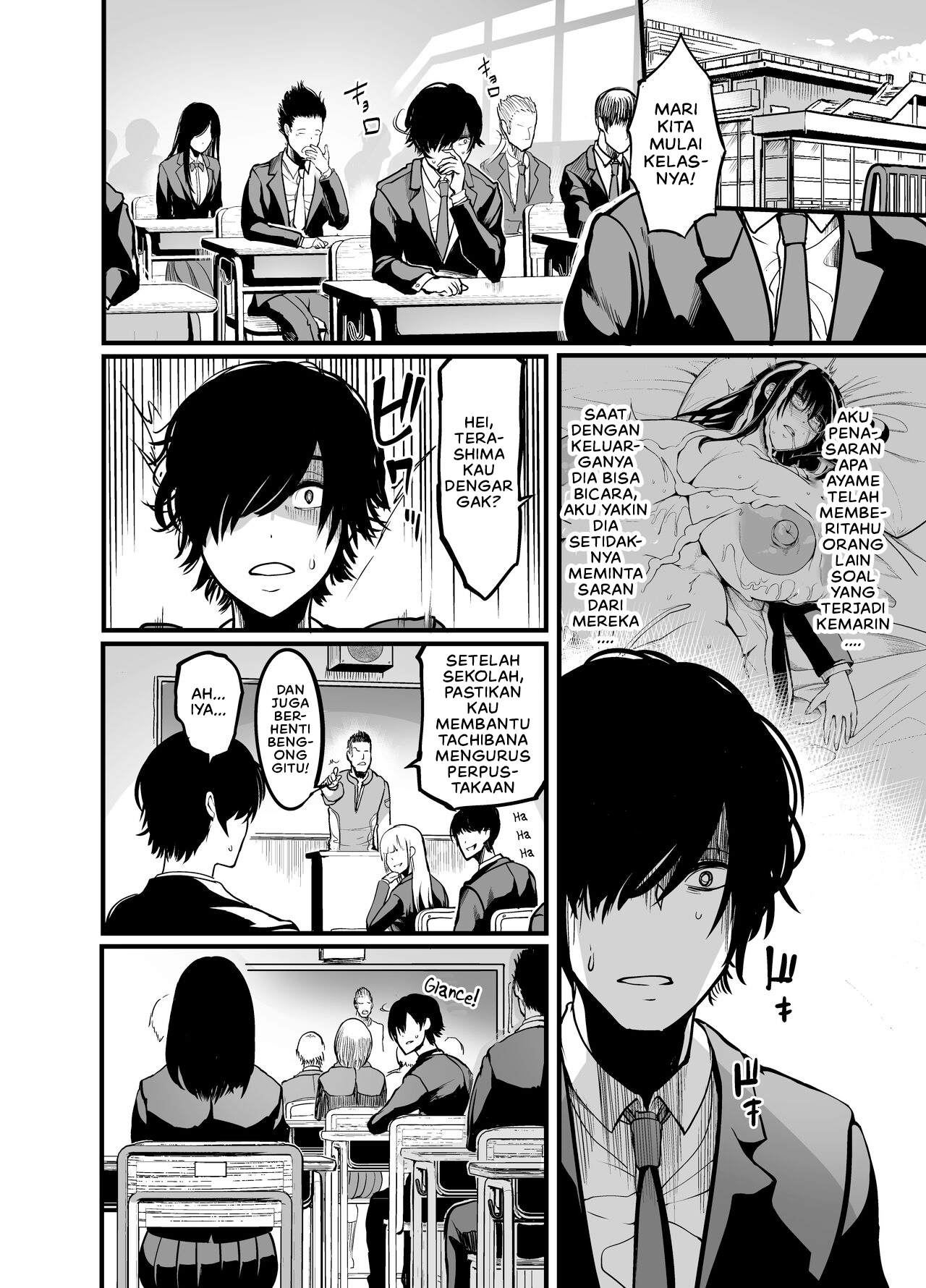 Kanmoku no Ko - Chapter 1 30 Kanmoku no Ko - Chapter 1 30