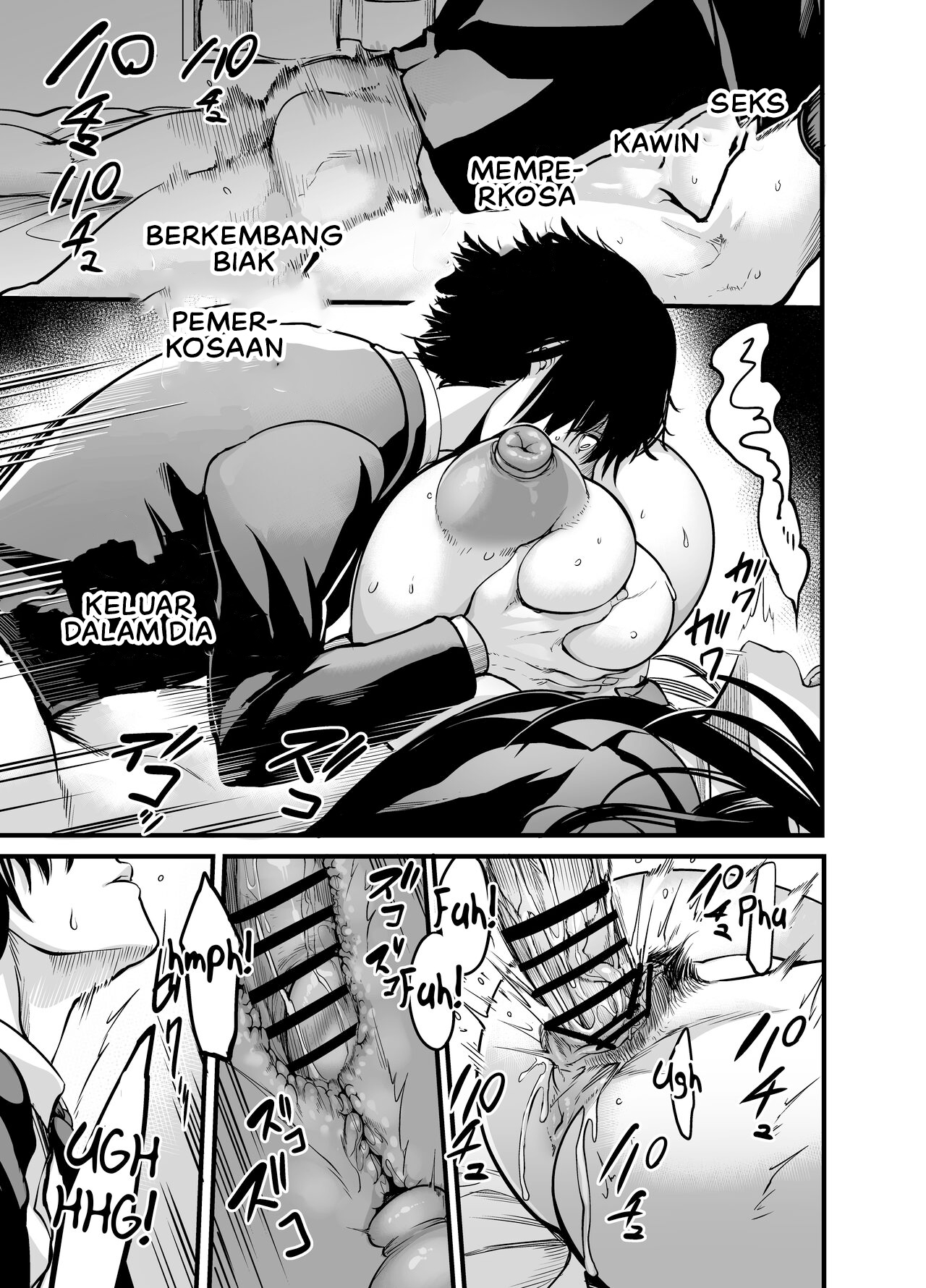 Kanmoku no Ko - Chapter 1 25 Kanmoku no Ko - Chapter 1 25