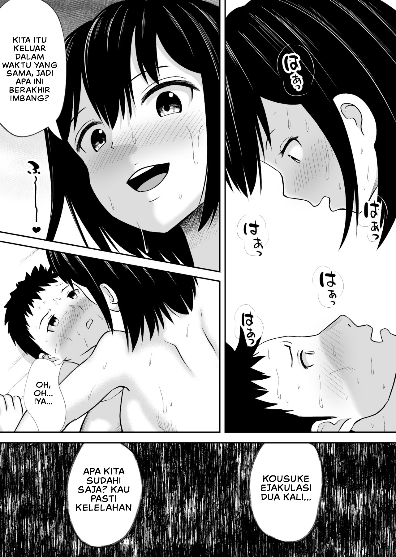 Battle Fuck Zettai Ouja, Kanojo ni Kaeriuchi ni Au - Chapter 1 28