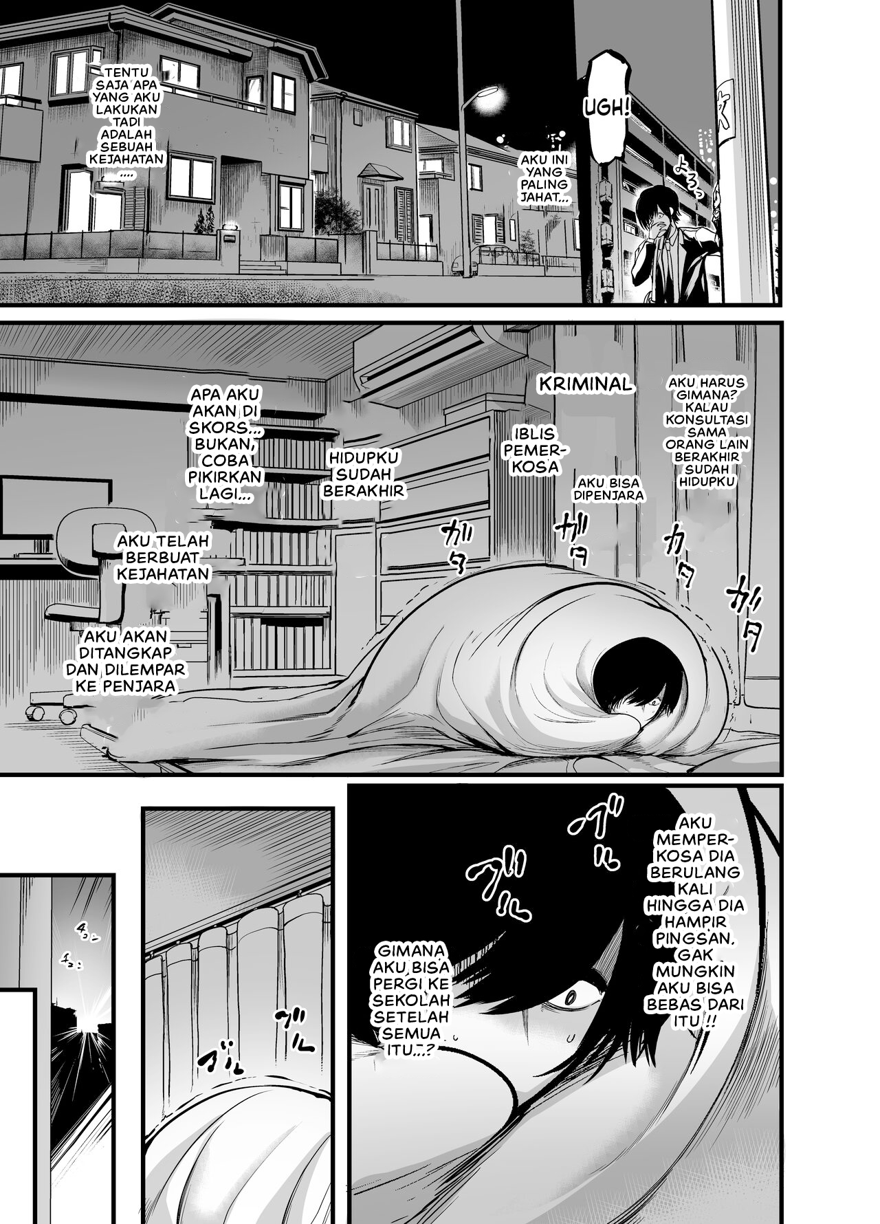 Kanmoku no Ko - Chapter 1 29 Kanmoku no Ko - Chapter 1 29