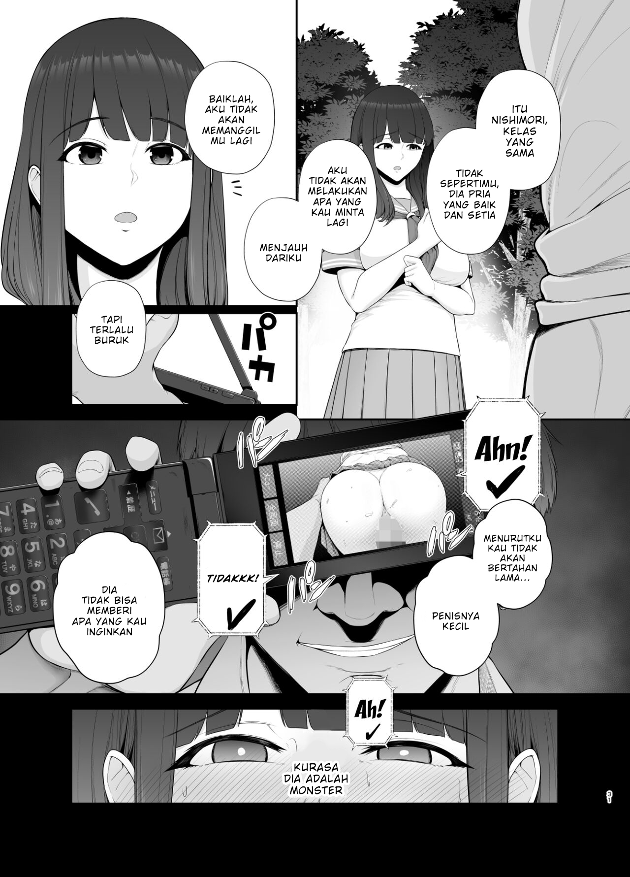 Akuheki -Yuuki Shunka Nakadashi Furin Ippaku Futsuka - Chapter 1 34
