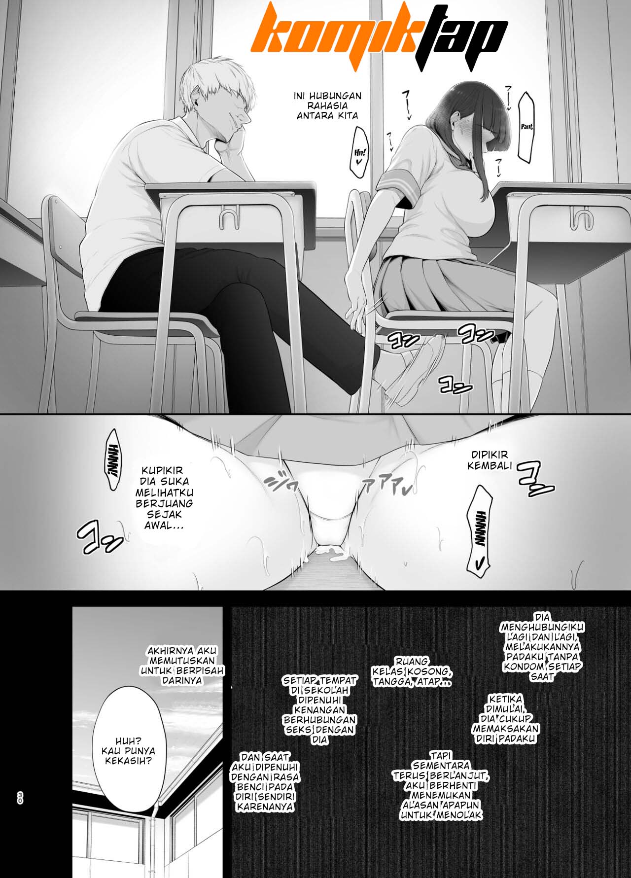 Akuheki -Yuuki Shunka Nakadashi Furin Ippaku Futsuka - Chapter 1 33
