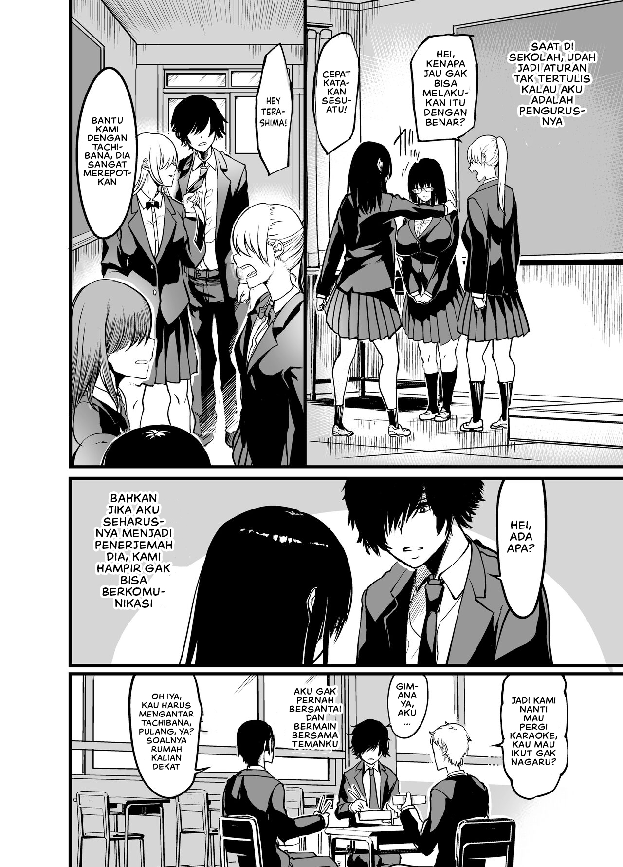 Kanmoku no Ko - Chapter 1 10 Kanmoku no Ko - Chapter 1 10