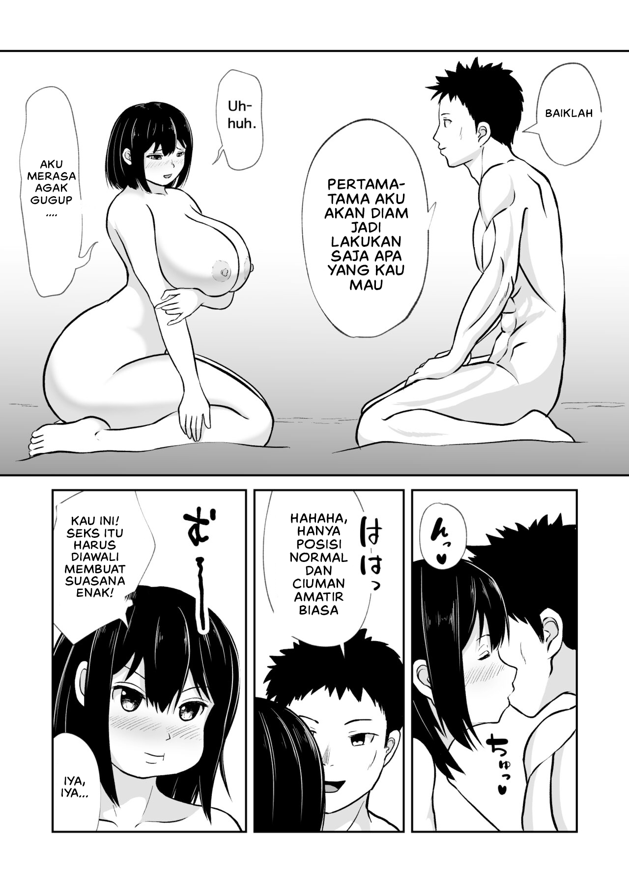 Battle Fuck Zettai Ouja, Kanojo ni Kaeriuchi ni Au - Chapter 1 11