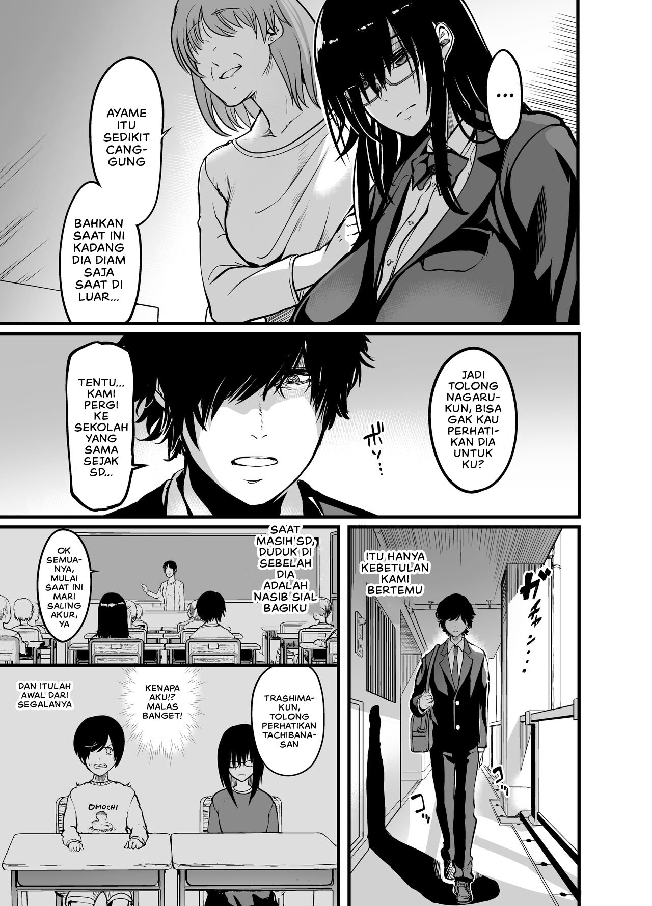 Kanmoku no Ko - Chapter 1 9 Kanmoku no Ko - Chapter 1 9